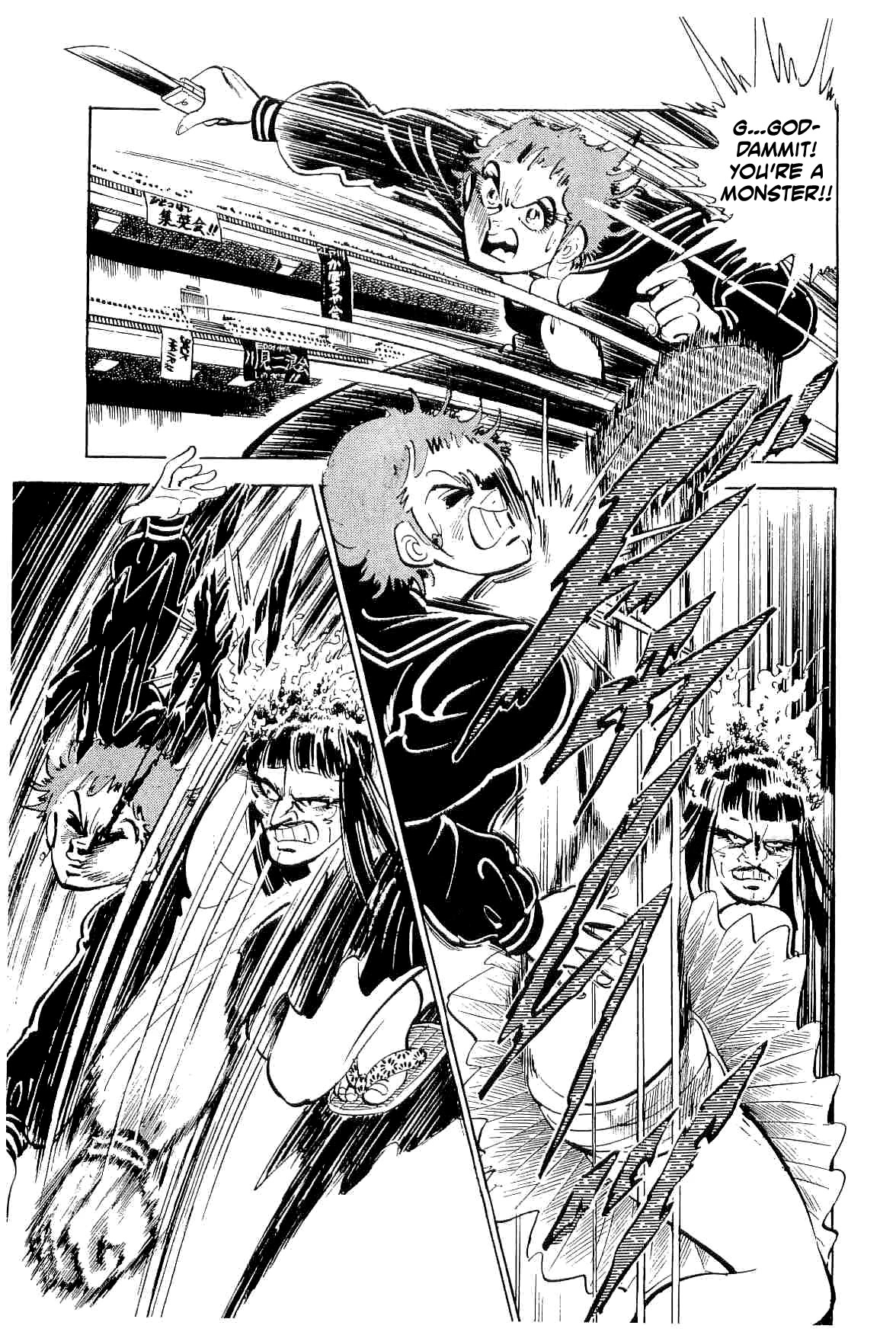 Rage!! The Gokutora Family Chapter 40 page 9 - Chapter 40: The Depths of the Conspiracy...!!
