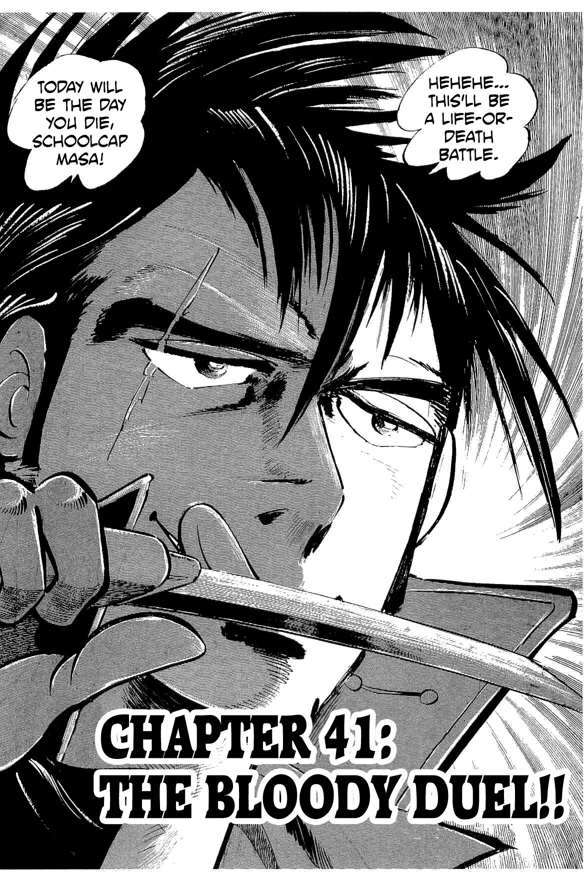 Rage!! The Gokutora Family Chapter 41 page 1 - Chapter 41: The Bloody Duel!!