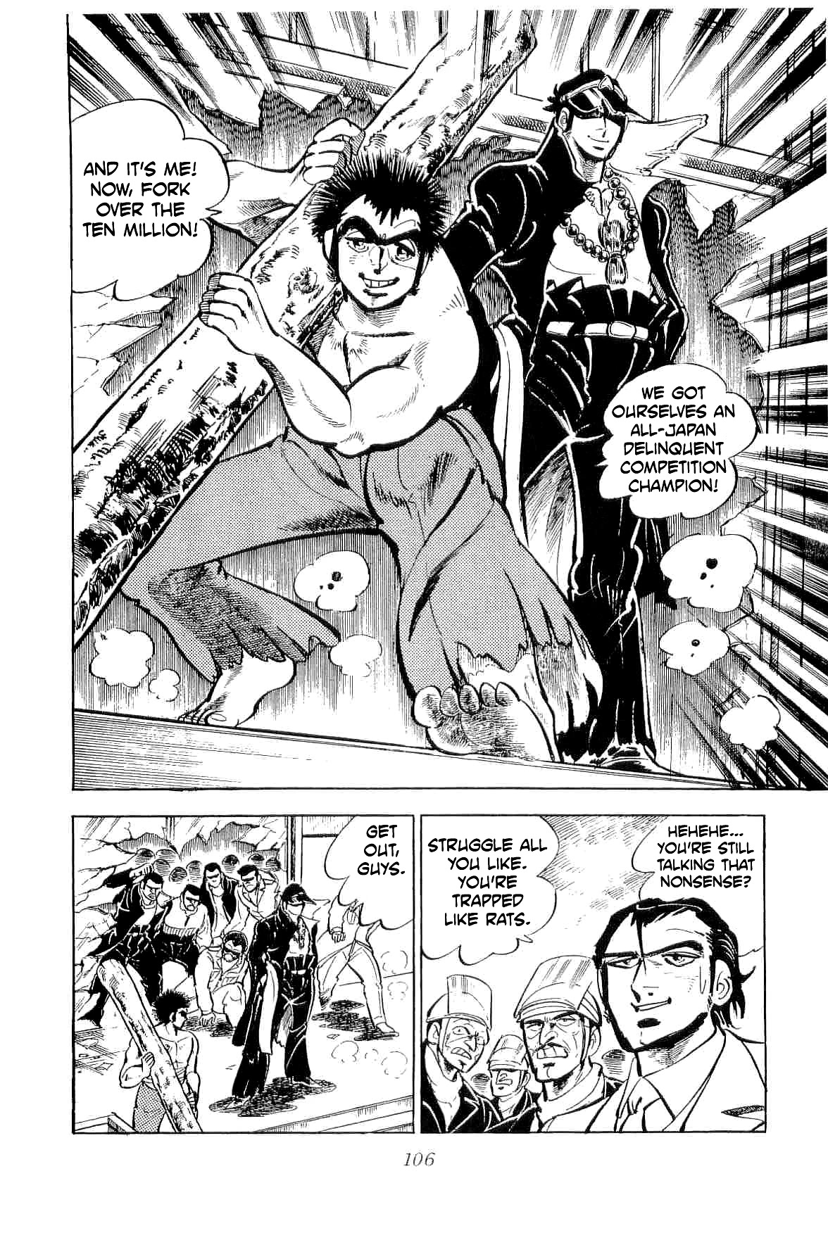 Rage!! The Gokutora Family Chapter 41 page 20 - Chapter 41: The Bloody Duel!!