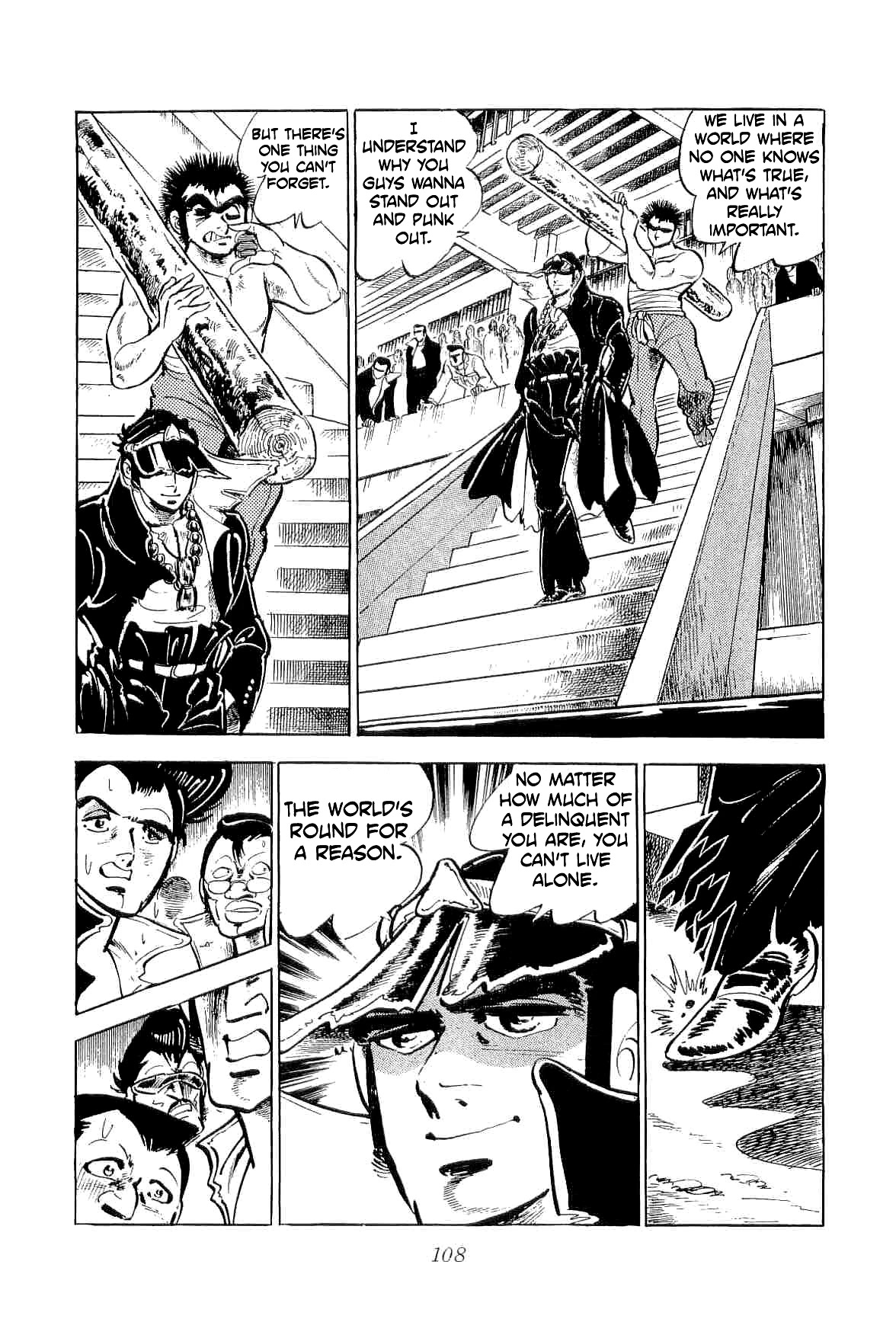 Rage!! The Gokutora Family Chapter 41 page 22 - Chapter 41: The Bloody Duel!!