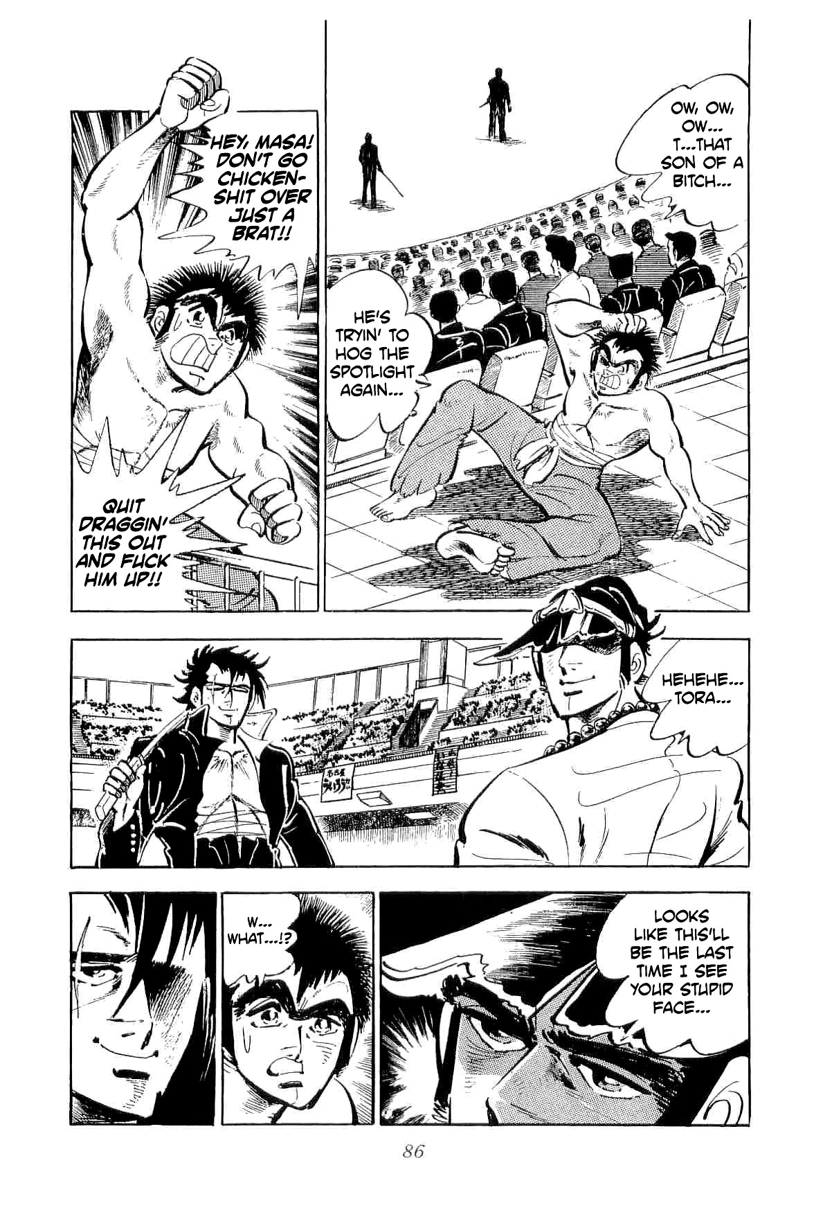 Rage!! The Gokutora Family Chapter 41 page 3 - Chapter 41: The Bloody Duel!!