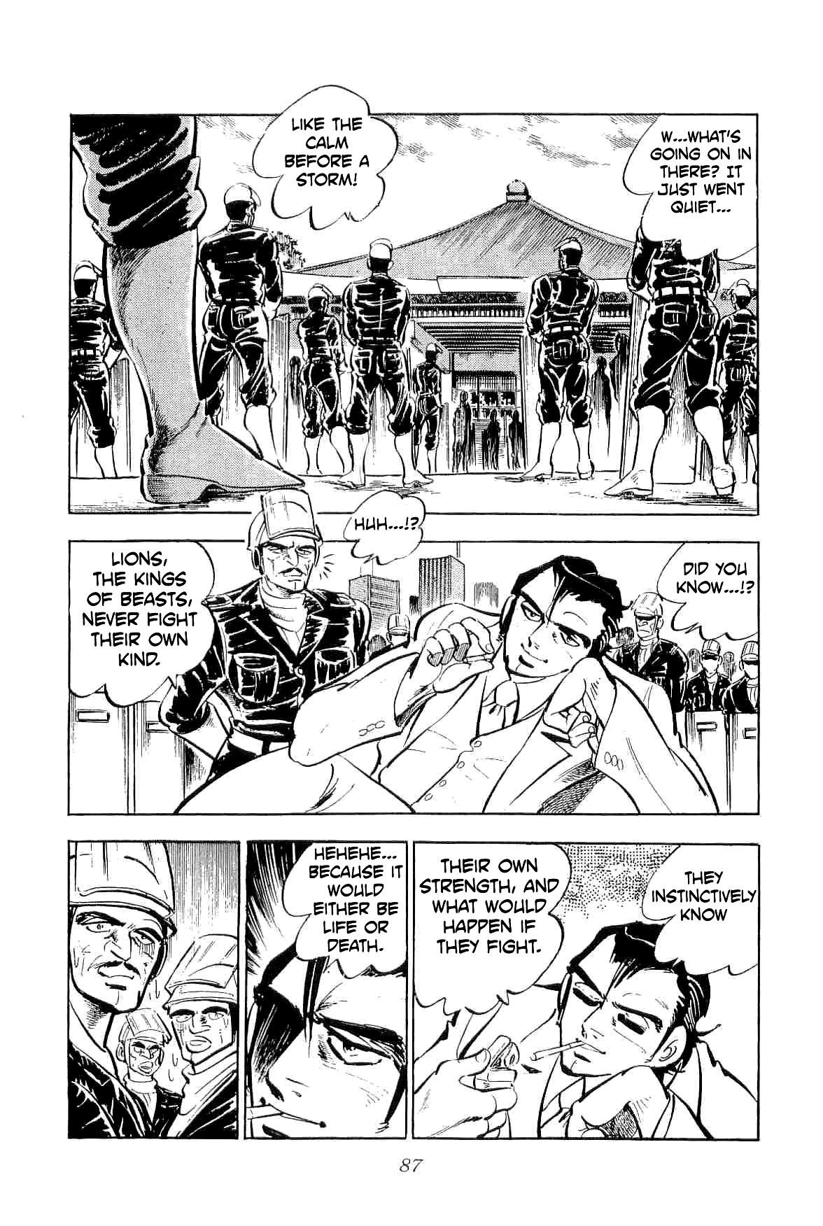 Rage!! The Gokutora Family Chapter 41 page 4 - Chapter 41: The Bloody Duel!!