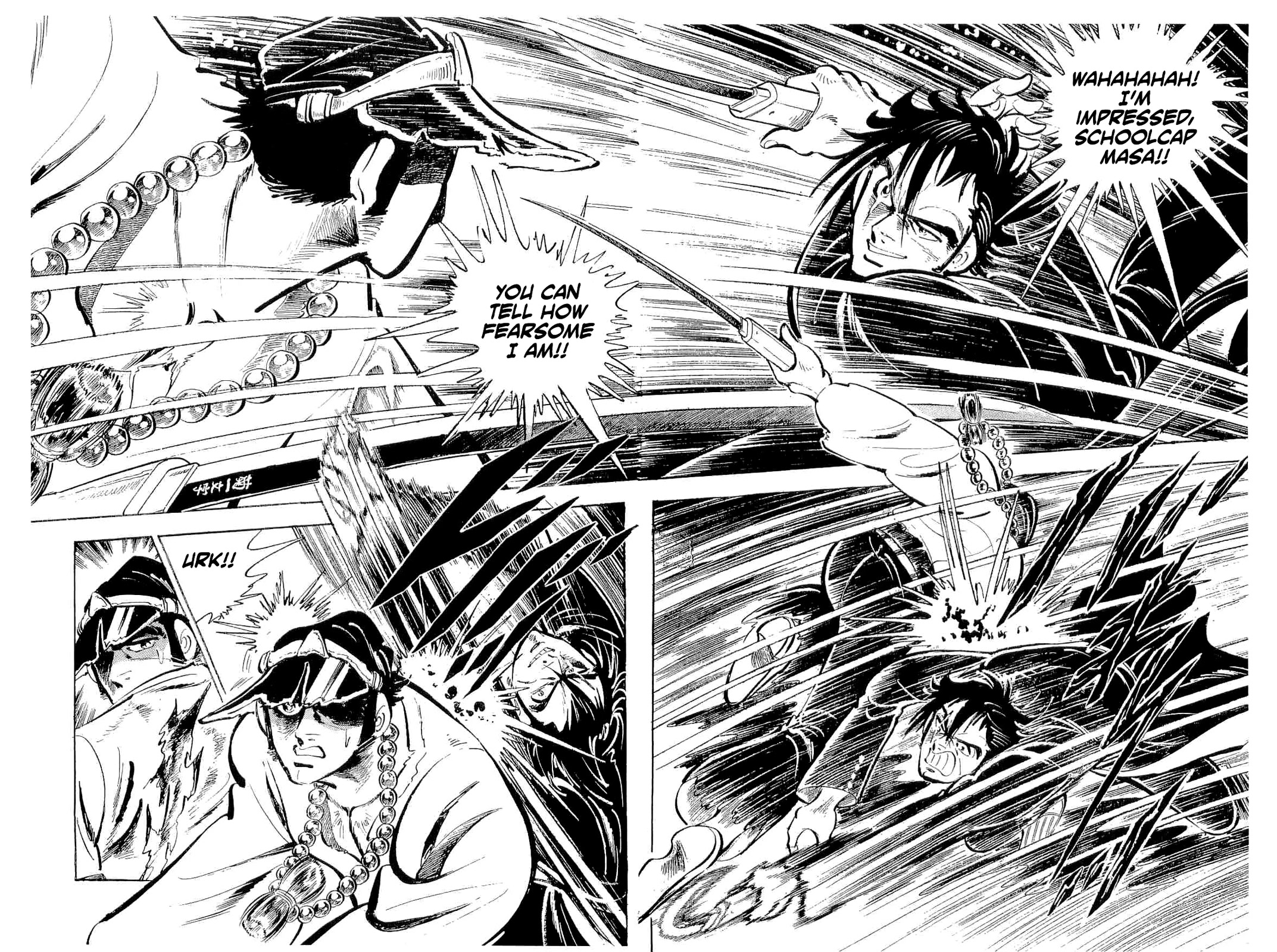 Rage!! The Gokutora Family Chapter 41 page 5 - Chapter 41: The Bloody Duel!!
