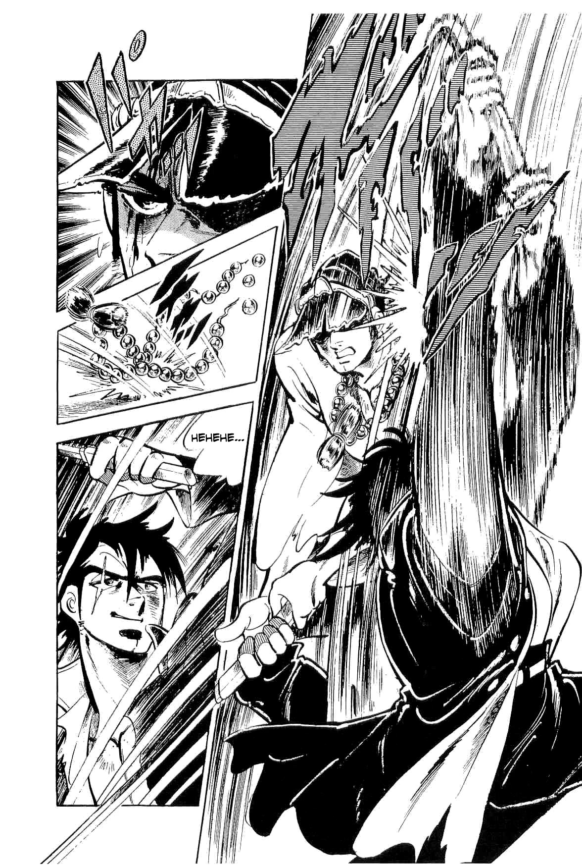 Rage!! The Gokutora Family Chapter 41 page 6 - Chapter 41: The Bloody Duel!!