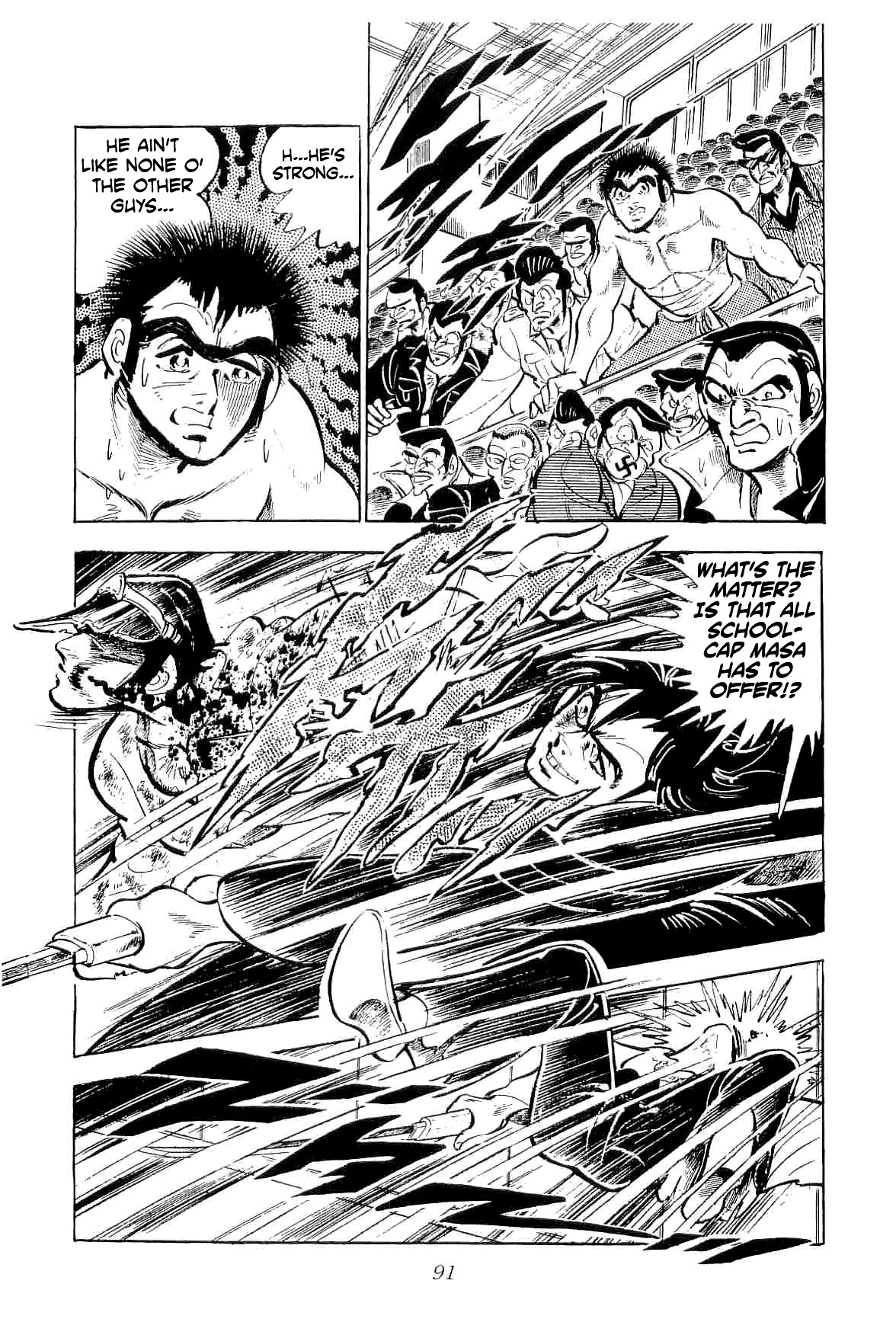 Rage!! The Gokutora Family Chapter 41 page 7 - Chapter 41: The Bloody Duel!!