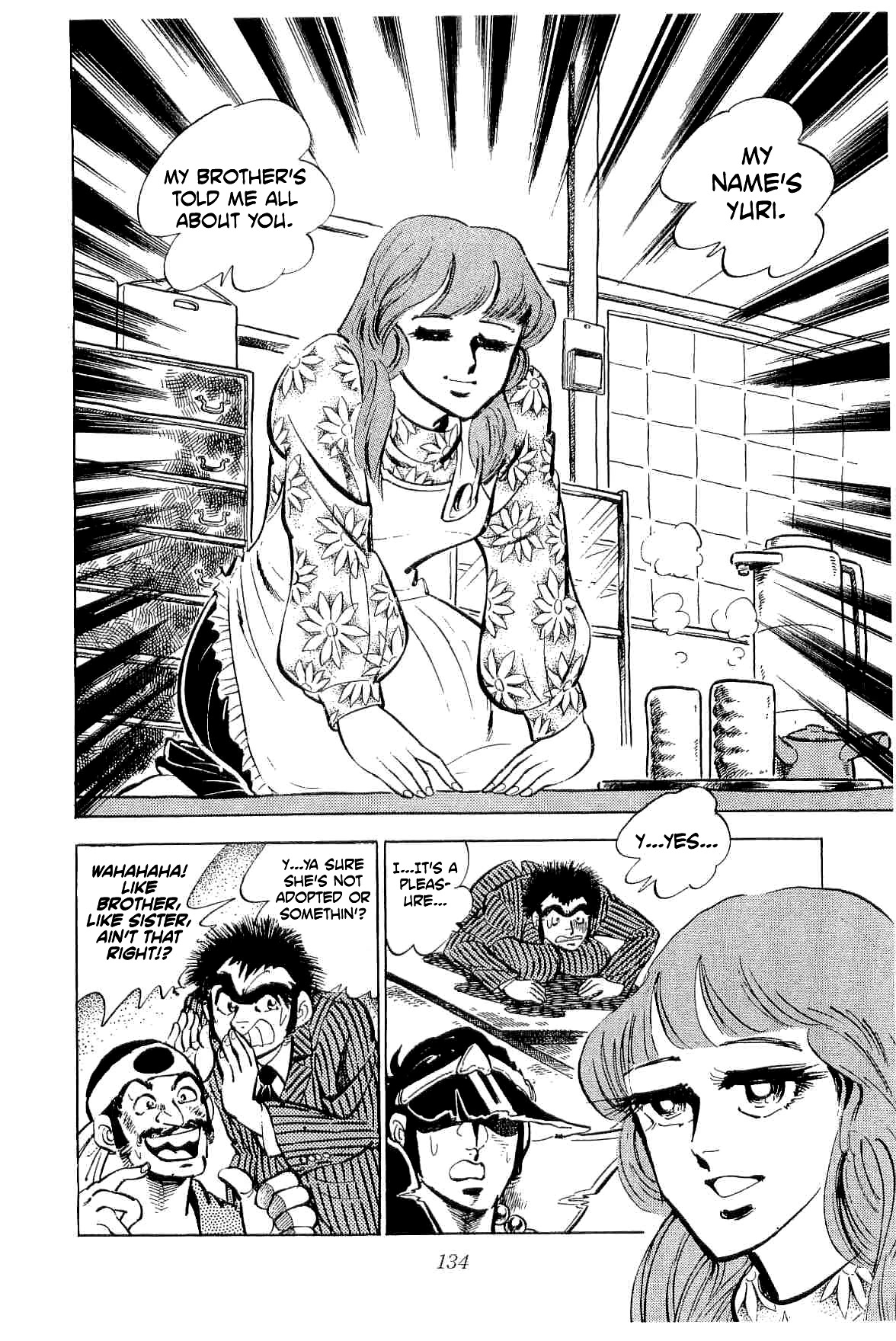 Rage!! The Gokutora Family Chapter 42 page 12 - Chapter 42: Rising-Sun's Sister...!