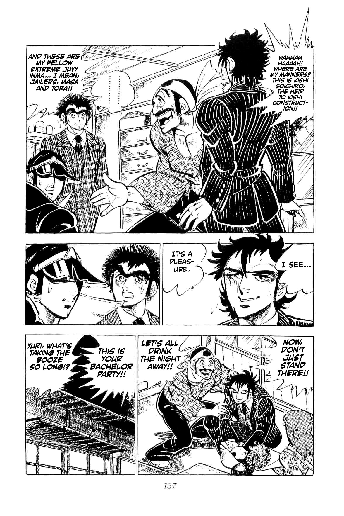 Rage!! The Gokutora Family Chapter 42 page 15 - Chapter 42: Rising-Sun's Sister...!