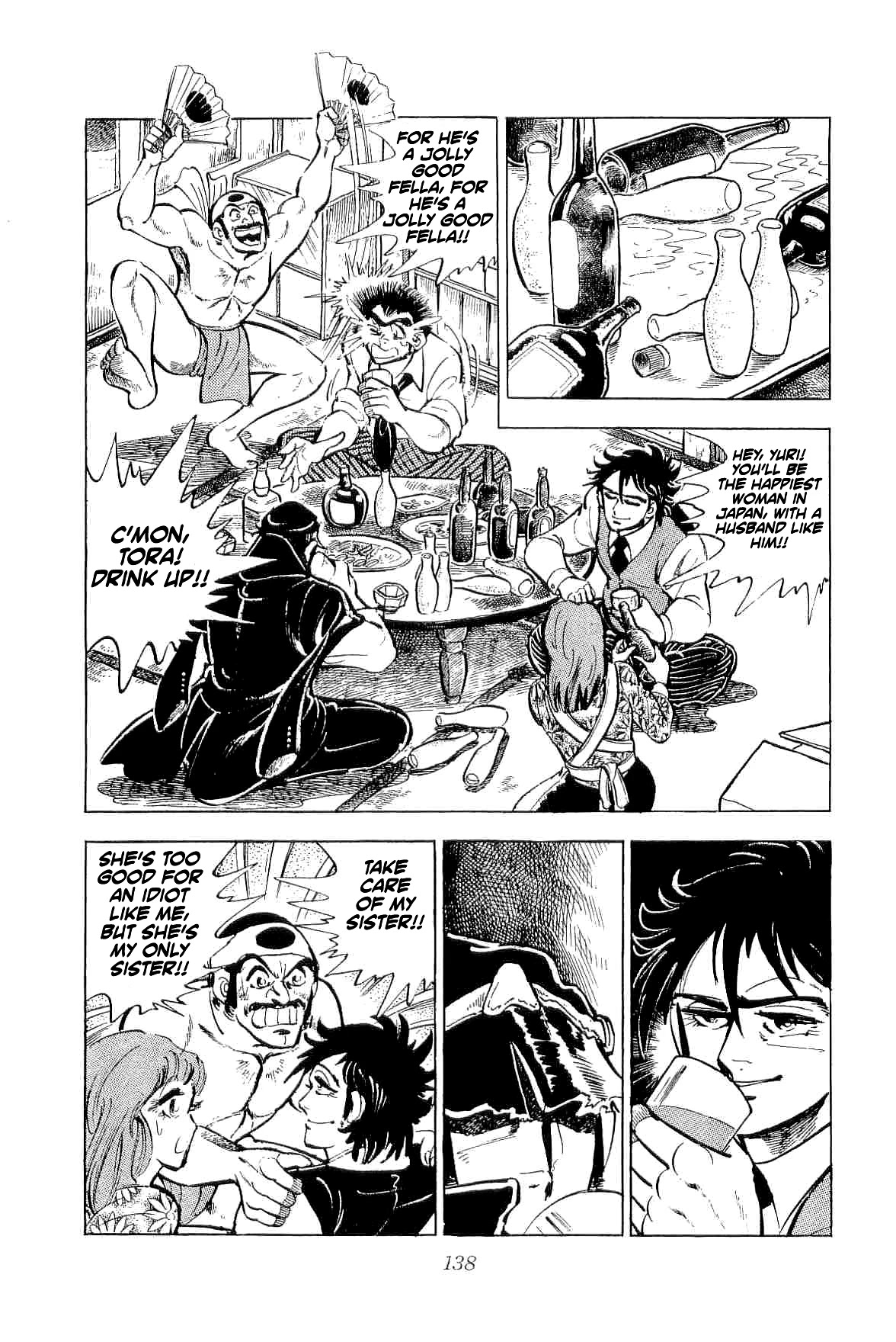 Rage!! The Gokutora Family Chapter 42 page 16 - Chapter 42: Rising-Sun's Sister...!