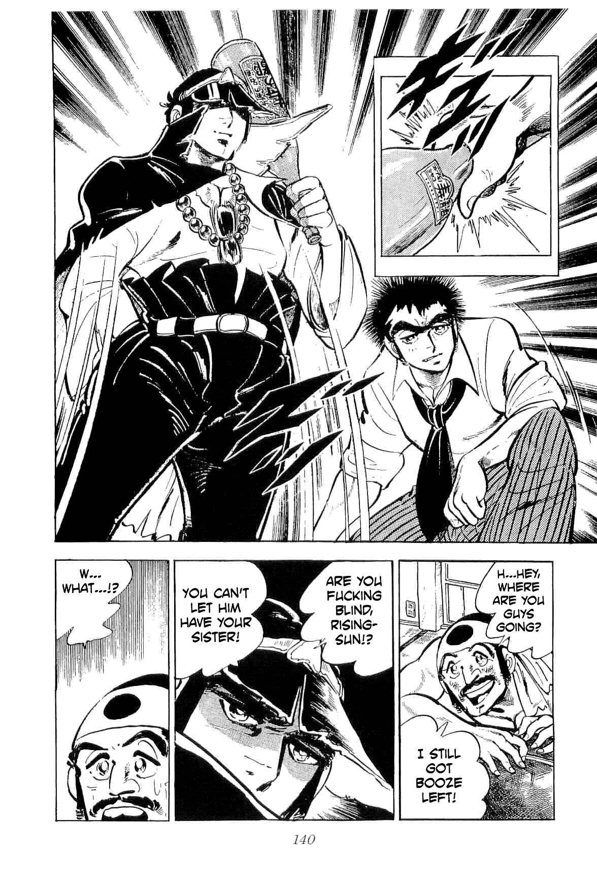Rage!! The Gokutora Family Chapter 42 page 18 - Chapter 42: Rising-Sun's Sister...!