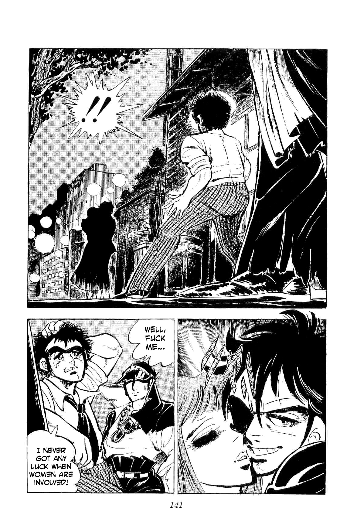 Rage!! The Gokutora Family Chapter 42 page 19 - Chapter 42: Rising-Sun's Sister...!