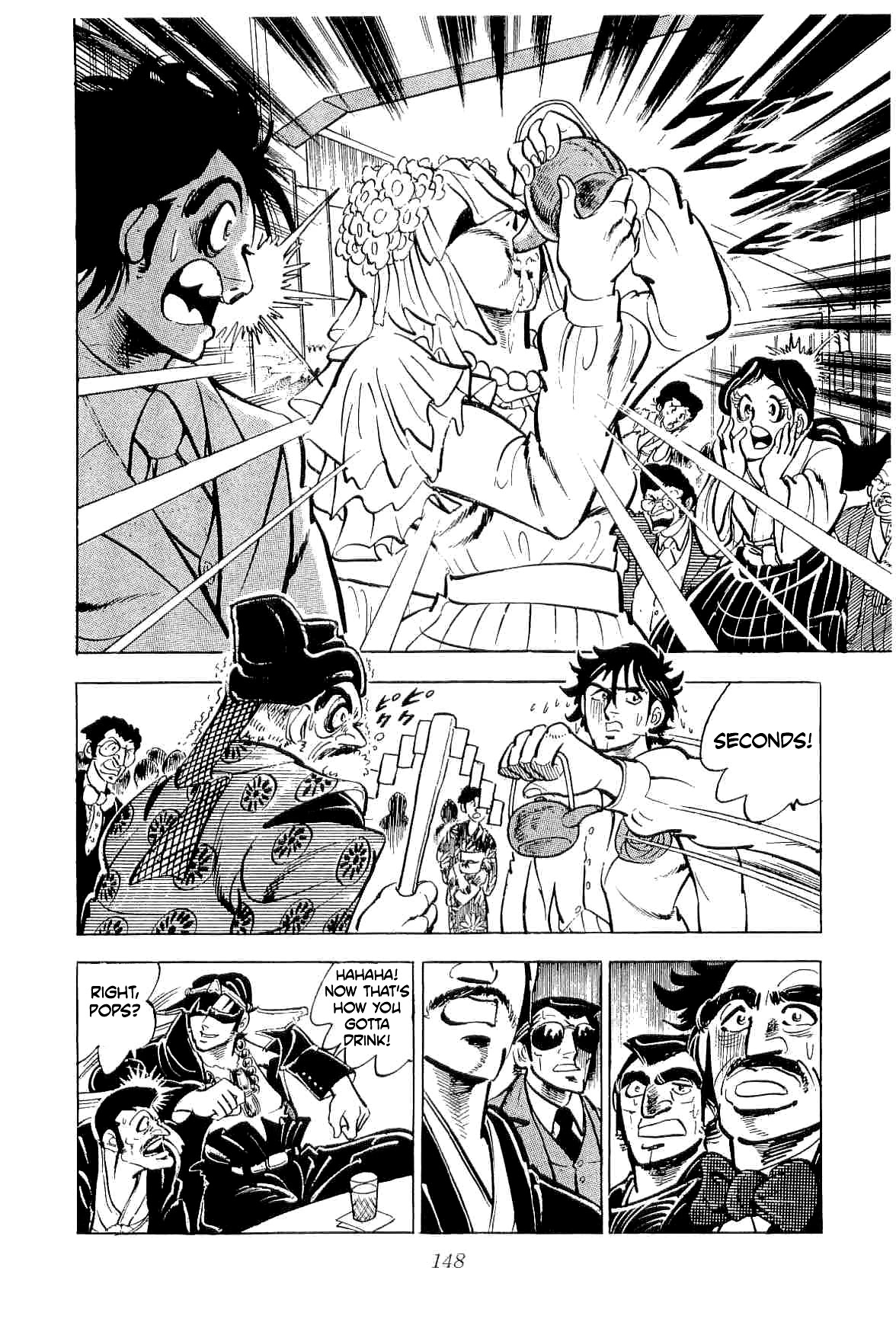 Rage!! The Gokutora Family Chapter 42 page 25 - Chapter 42: Rising-Sun's Sister...!
