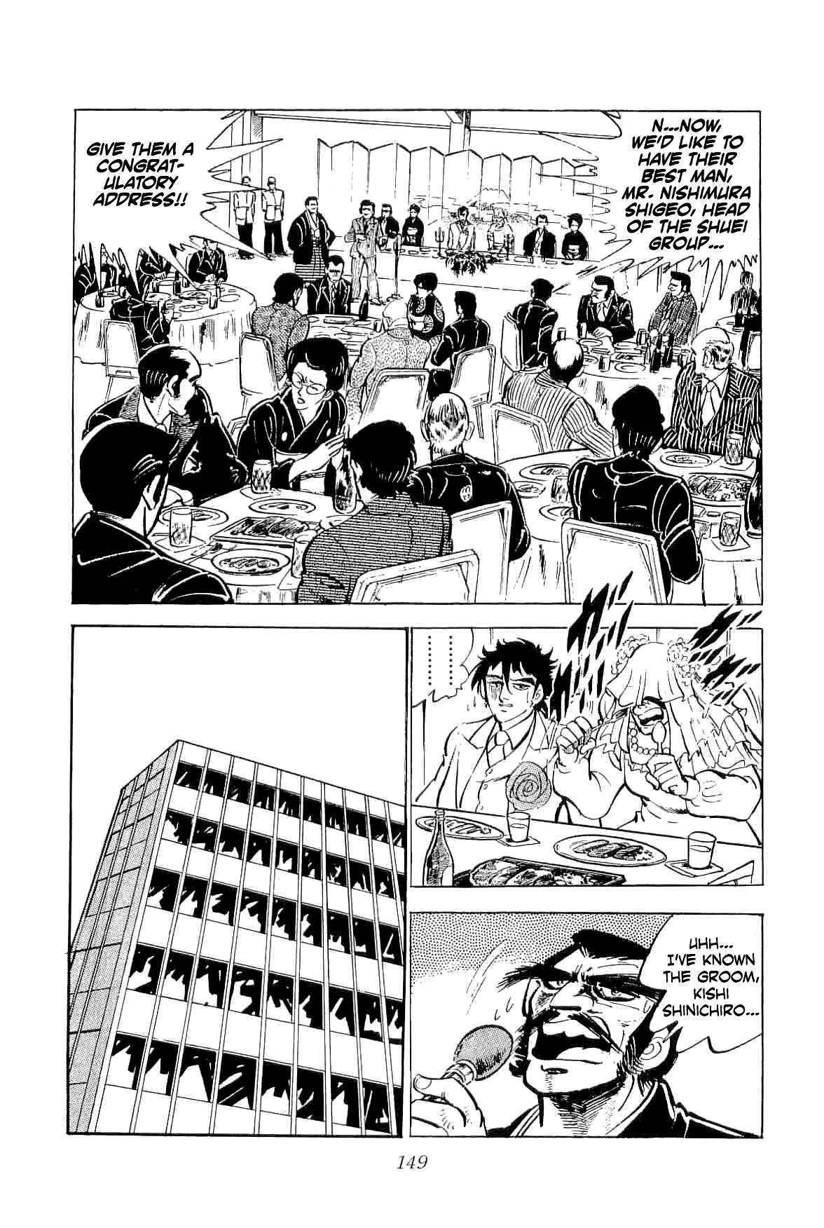Rage!! The Gokutora Family Chapter 42 page 26 - Chapter 42: Rising-Sun's Sister...!