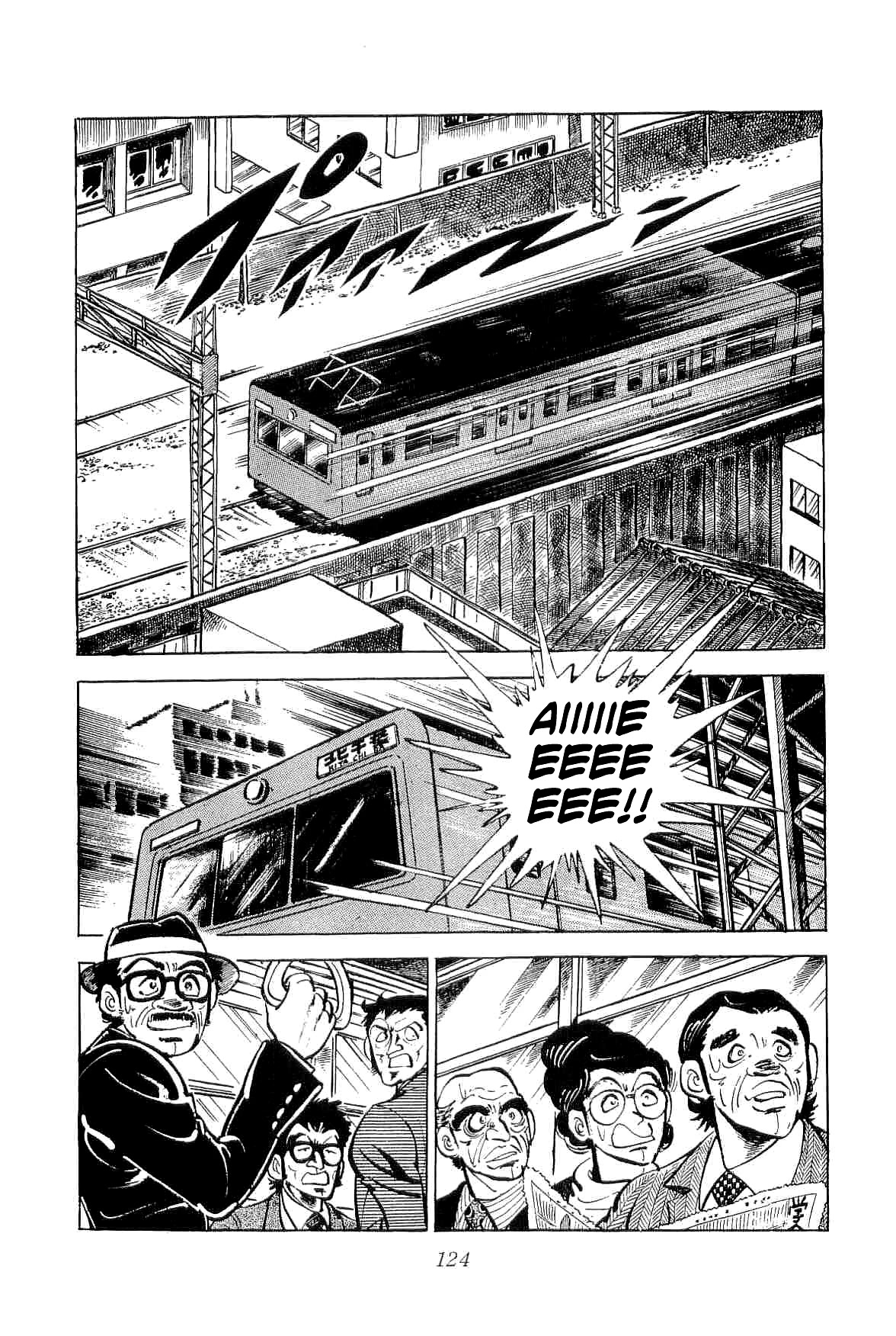 Rage!! The Gokutora Family Chapter 42 page 3 - Chapter 42: Rising-Sun's Sister...!