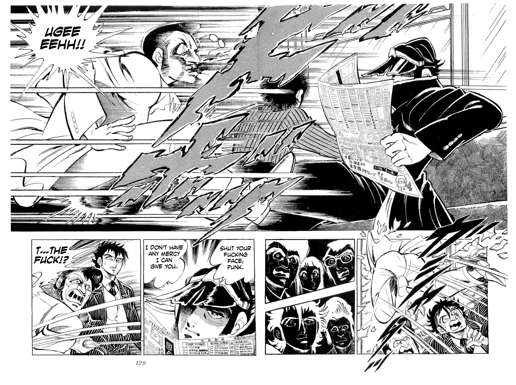 Rage!! The Gokutora Family Chapter 42 page 7 - Chapter 42: Rising-Sun's Sister...!