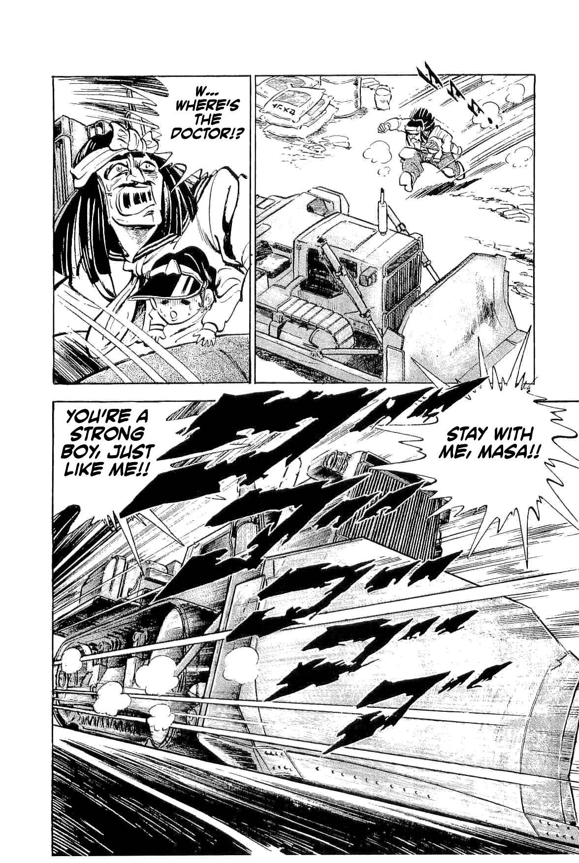 Rage!! The Gokutora Family Chapter 43 page 13 - Chapter 43: Antonko's Valley of Dreams!