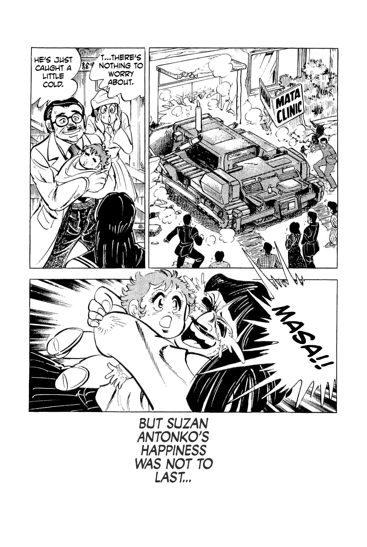 Rage!! The Gokutora Family Chapter 43 page 14 - Chapter 43: Antonko's Valley of Dreams!