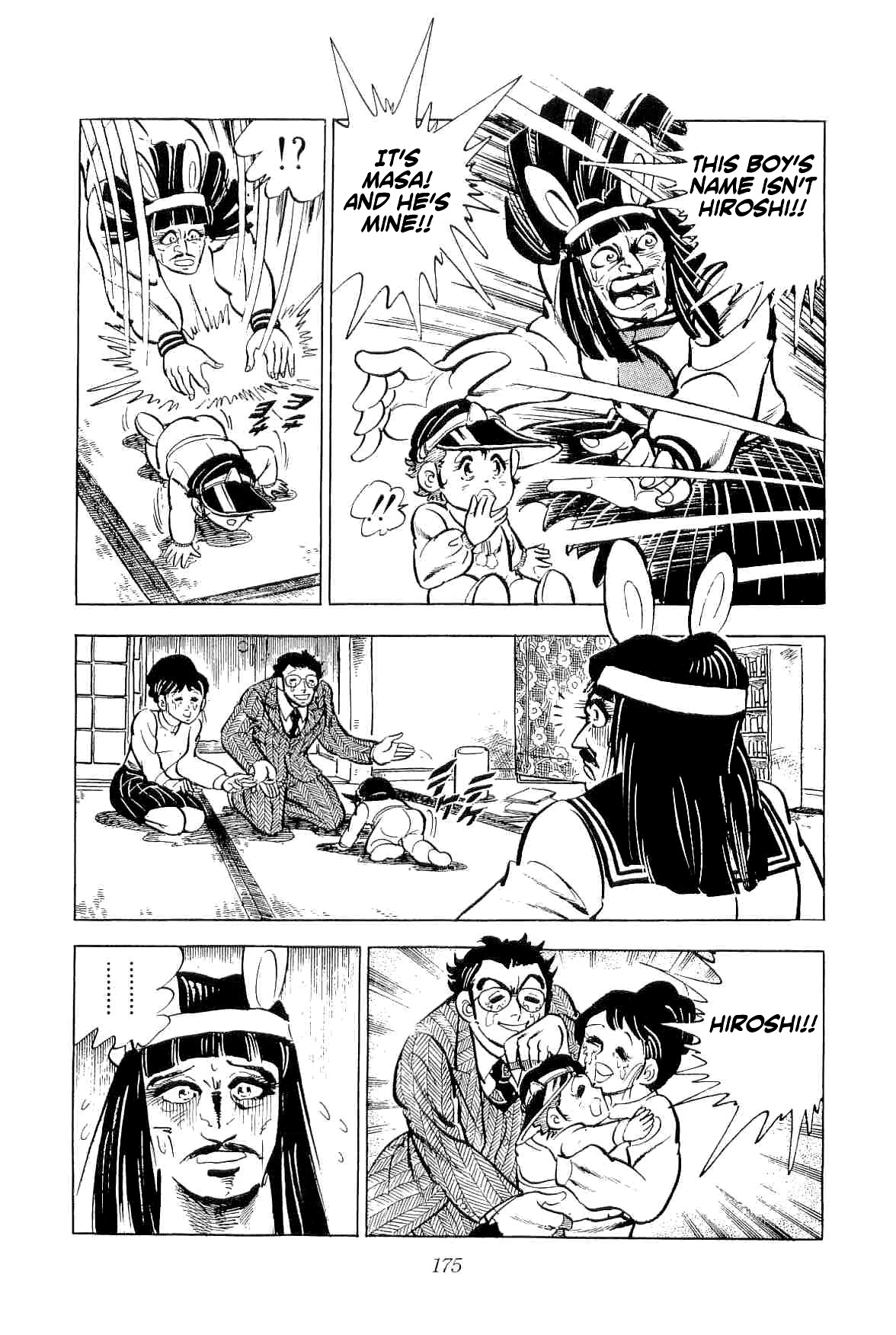 Rage!! The Gokutora Family Chapter 43 page 16 - Chapter 43: Antonko's Valley of Dreams!