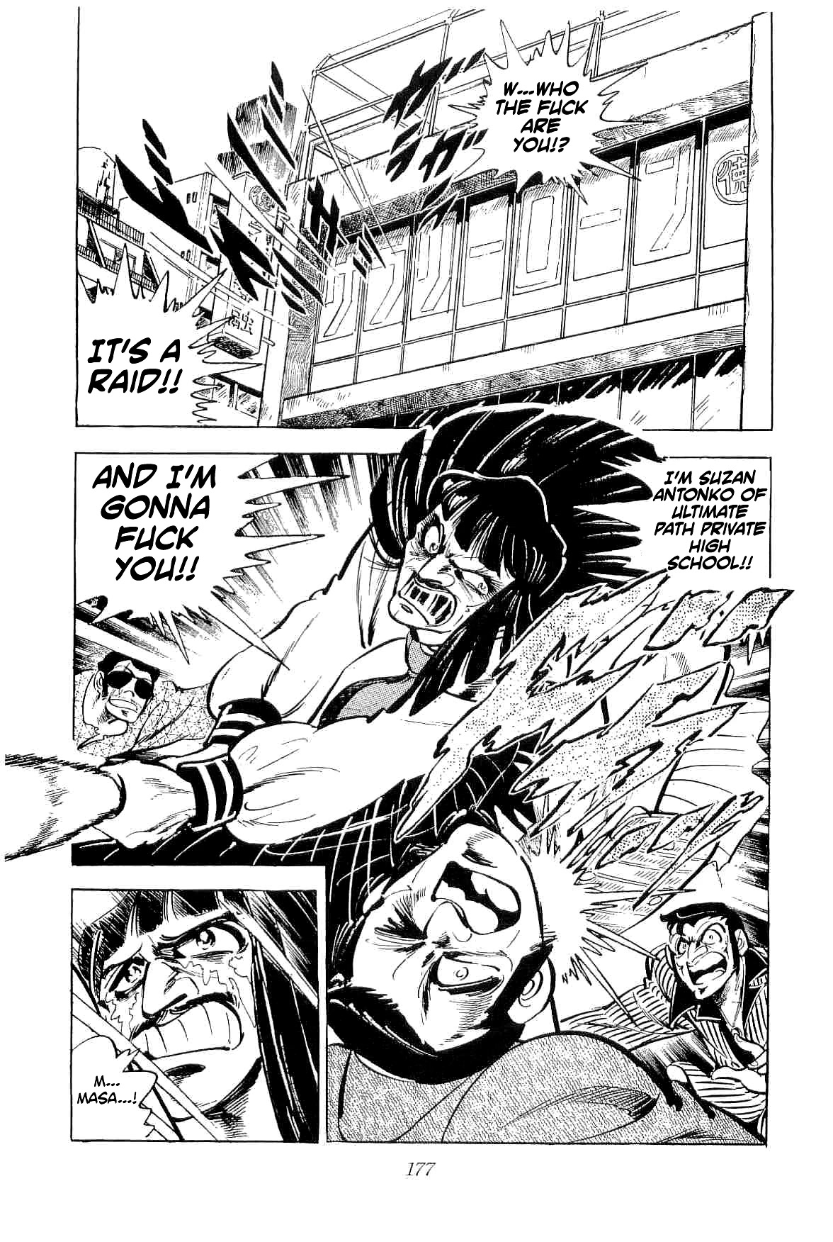 Rage!! The Gokutora Family Chapter 43 page 18 - Chapter 43: Antonko's Valley of Dreams!