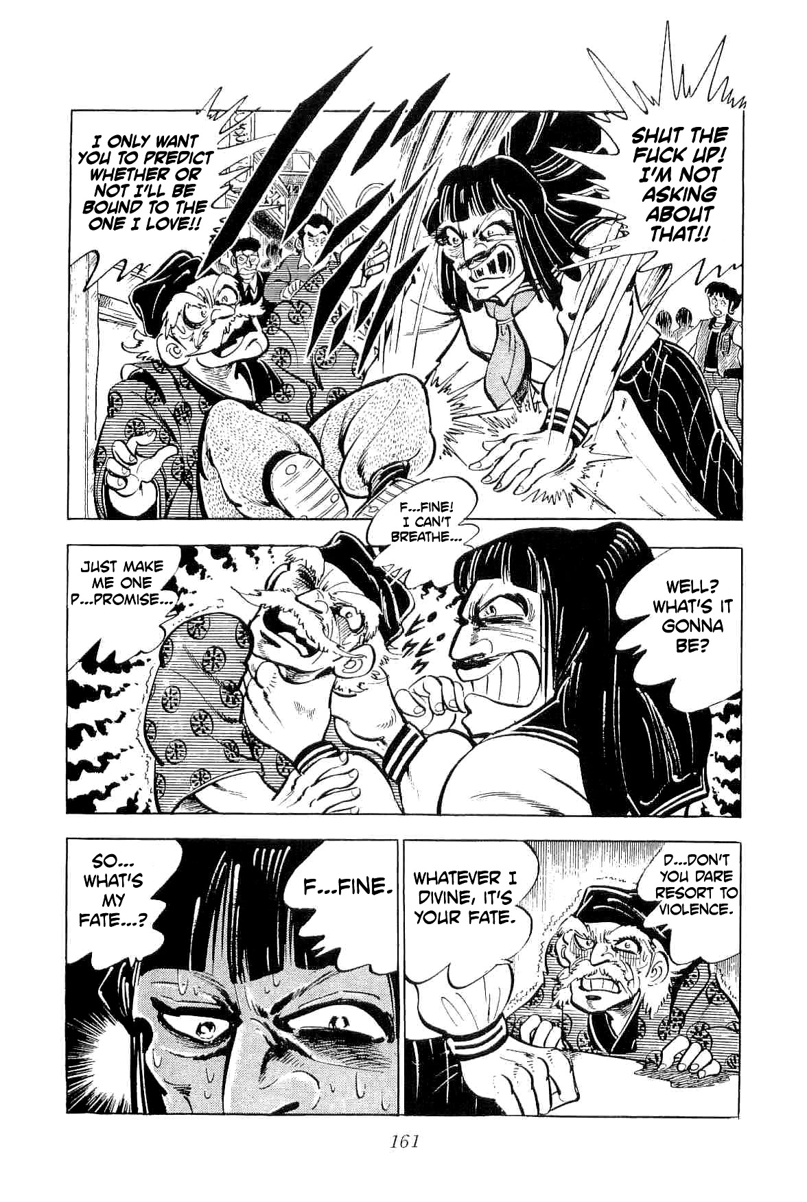 Rage!! The Gokutora Family Chapter 43 page 2 - Chapter 43: Antonko's Valley of Dreams!