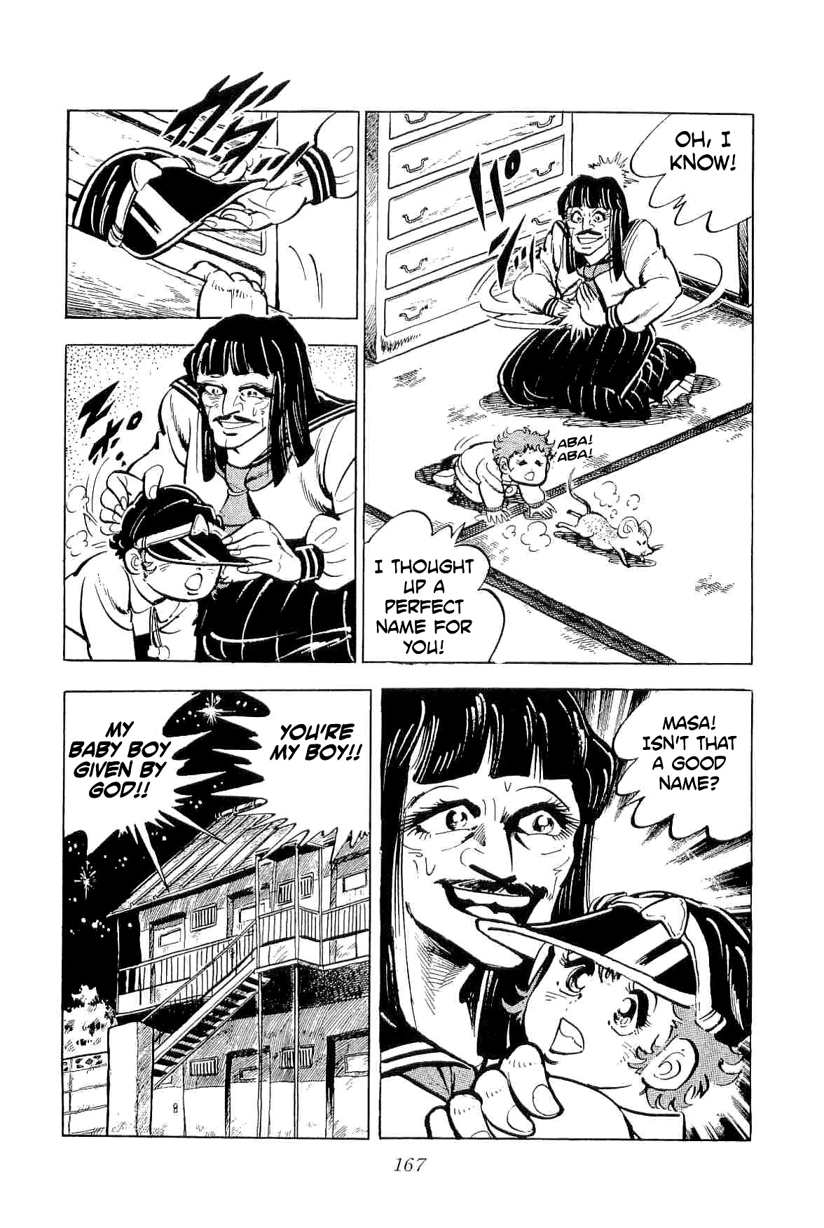 Rage!! The Gokutora Family Chapter 43 page 8 - Chapter 43: Antonko's Valley of Dreams!