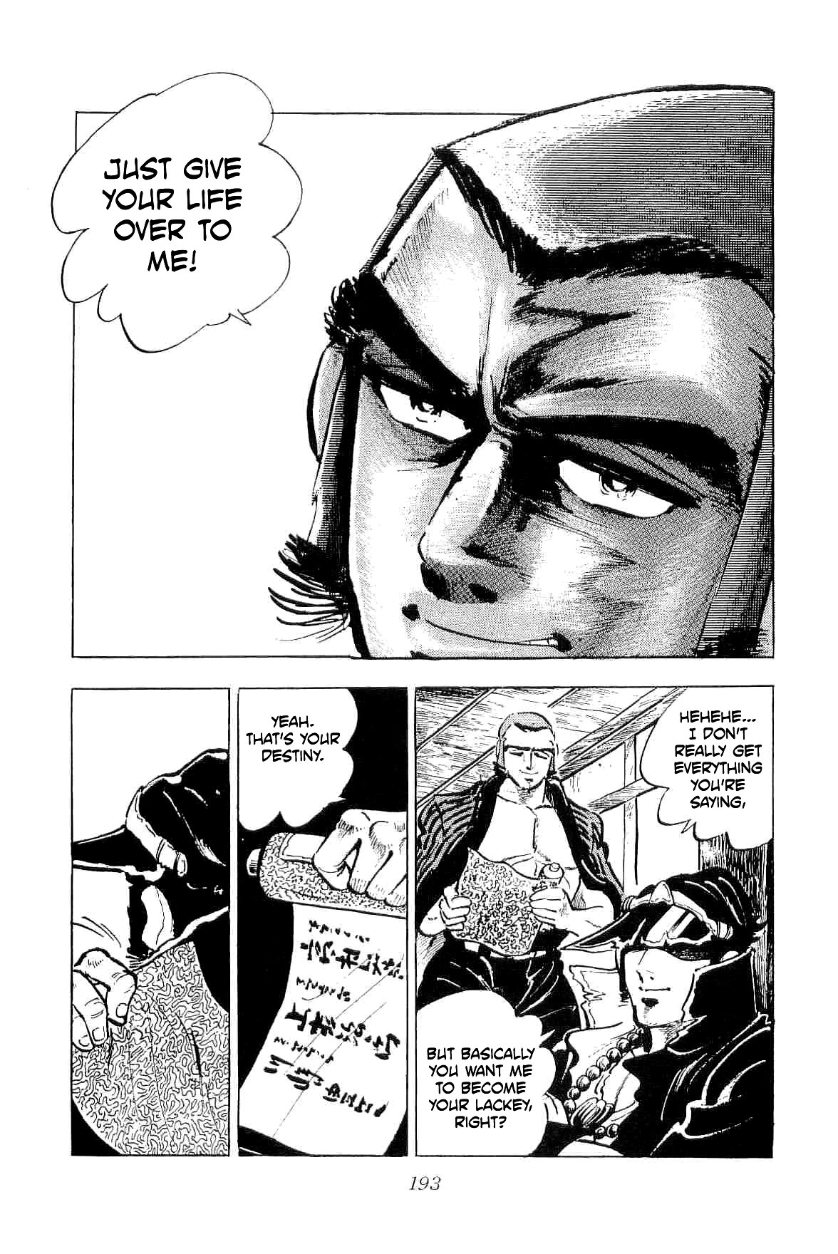 Rage!! The Gokutora Family Chapter 44 page 13 - Chapter 44: On the Other Side of Destiny!!