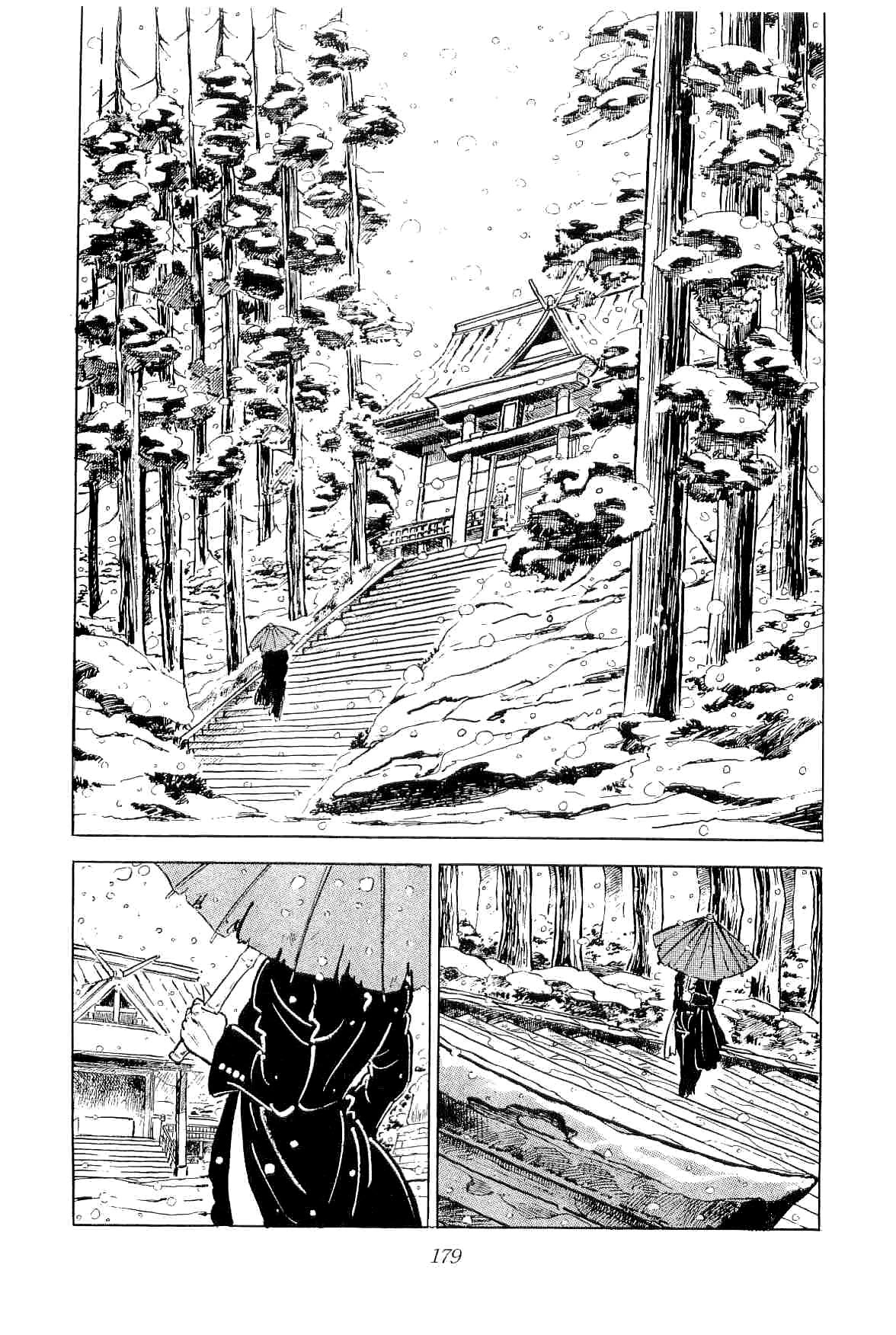 Rage!! The Gokutora Family Chapter 44 page 2 - Chapter 44: On the Other Side of Destiny!!