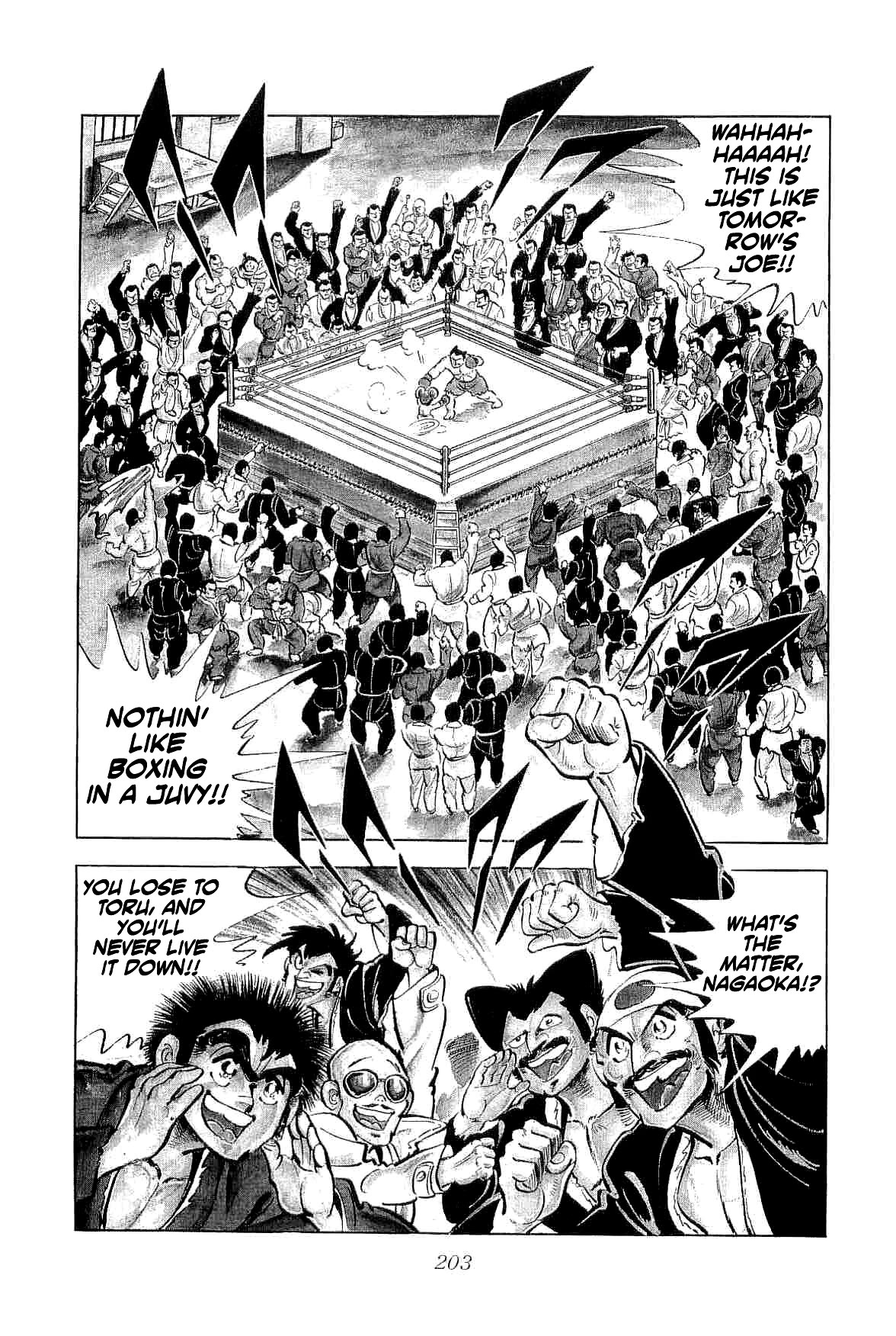 Rage!! The Gokutora Family Chapter 44 page 22 - Chapter 44: On the Other Side of Destiny!!