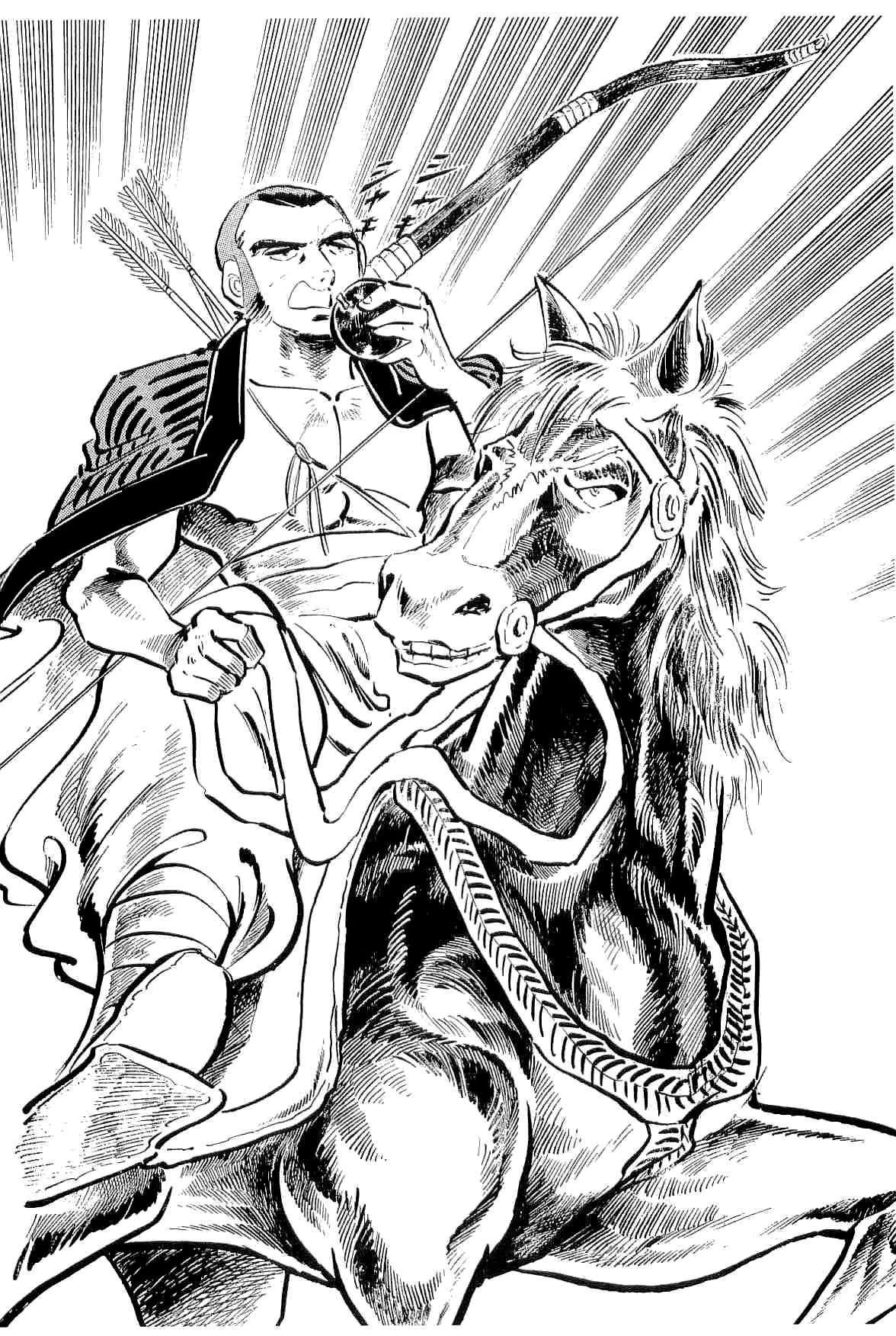 Rage!! The Gokutora Family Chapter 44 page 38 - Chapter 44: On the Other Side of Destiny!!