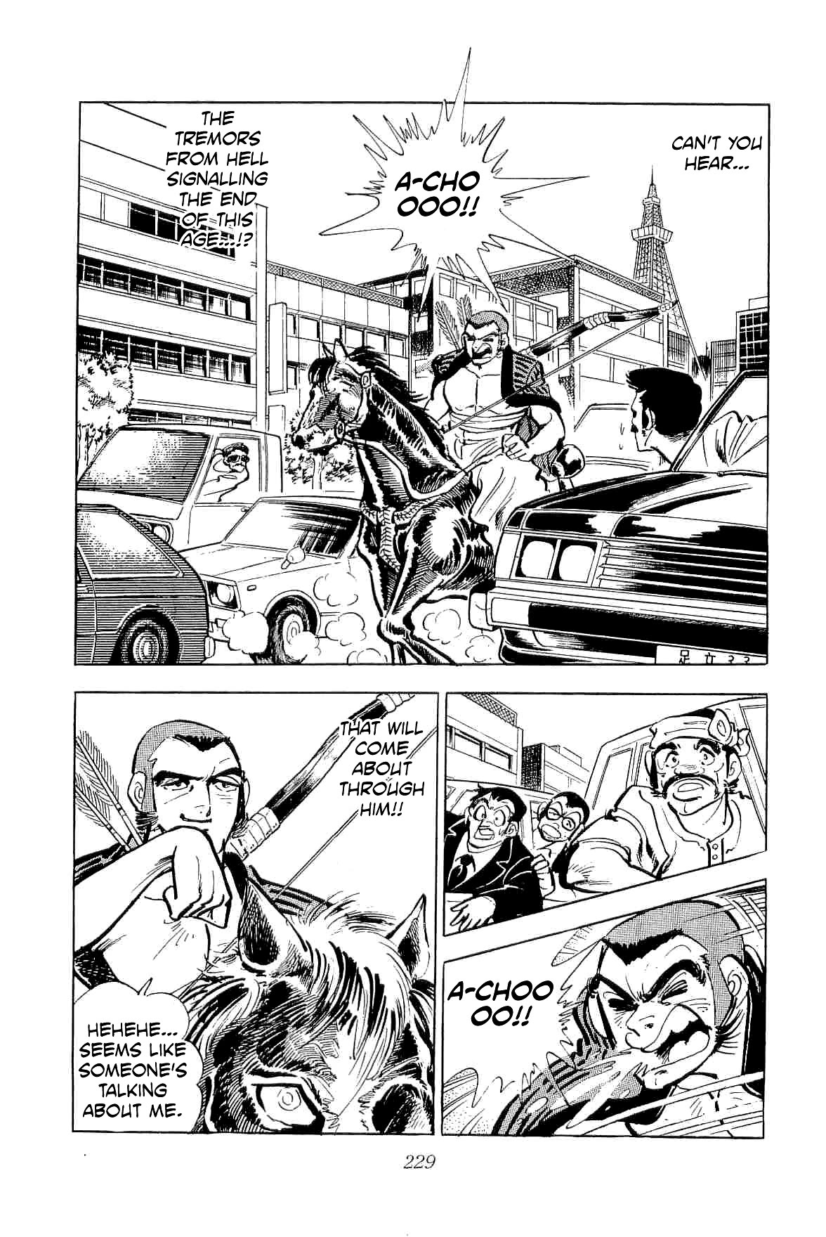 Rage!! The Gokutora Family Chapter 44 page 46 - Chapter 44: On the Other Side of Destiny!!