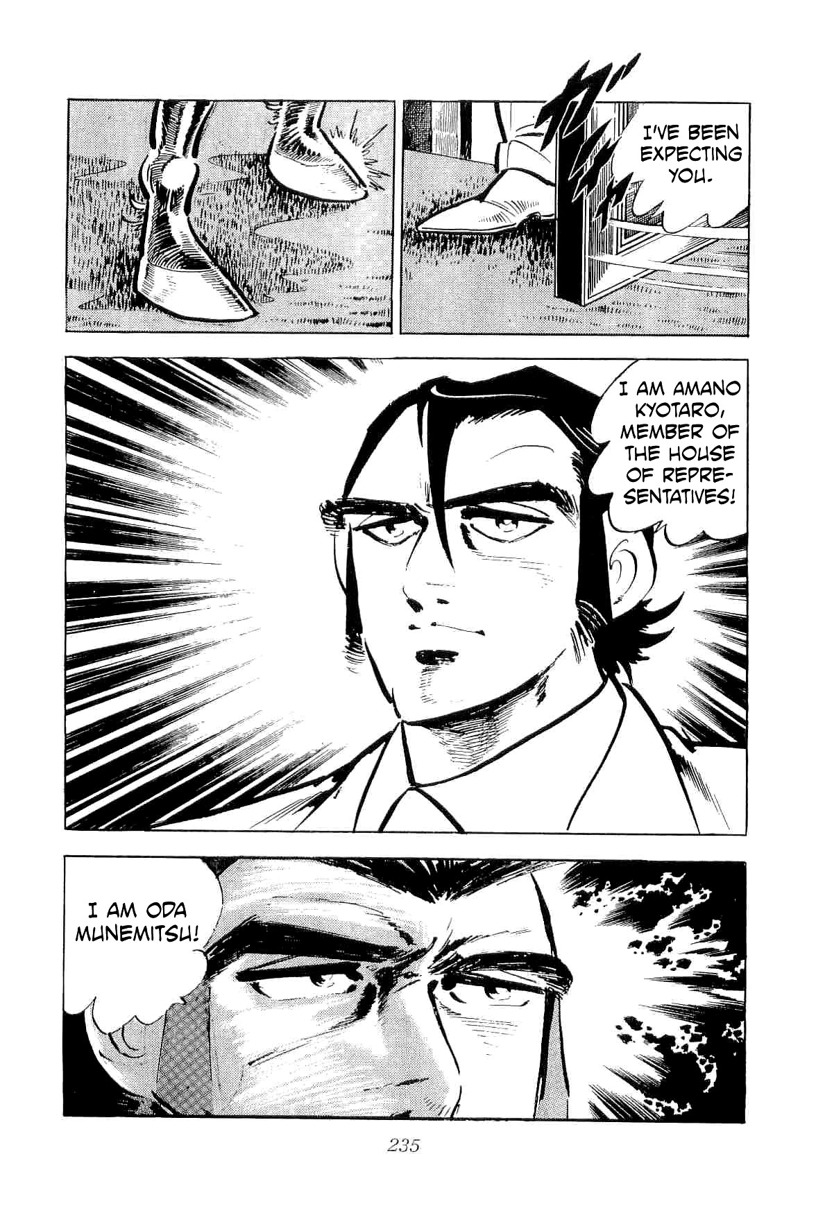 Rage!! The Gokutora Family Chapter 44 page 52 - Chapter 44: On the Other Side of Destiny!!