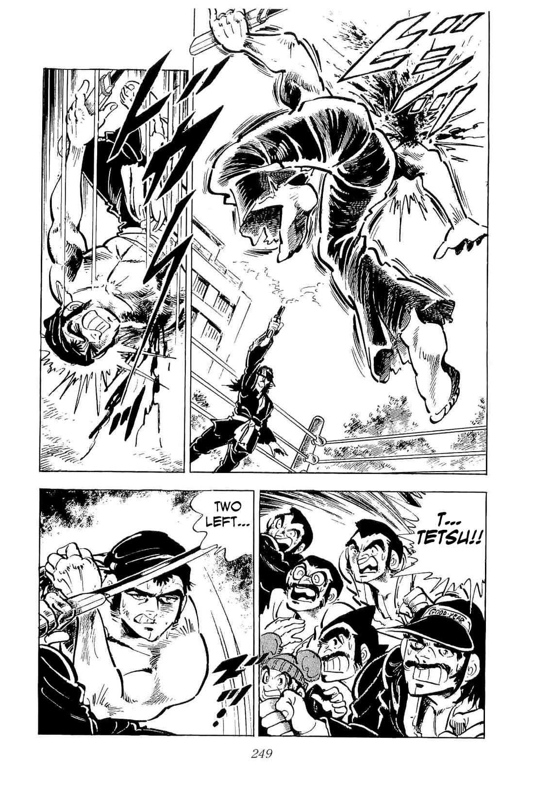 Rage!! The Gokutora Family Chapter 45 page 13 - Chapter 45: Express Delivery of a Peaceful Death!!