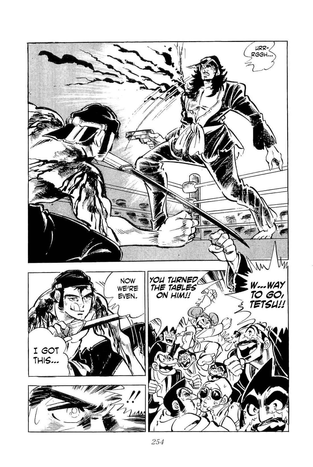 Rage!! The Gokutora Family Chapter 45 page 17 - Chapter 45: Express Delivery of a Peaceful Death!!