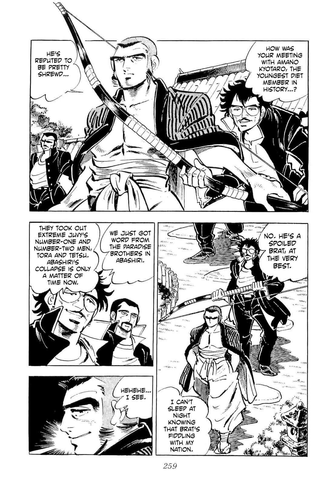 Rage!! The Gokutora Family Chapter 45 page 22 - Chapter 45: Express Delivery of a Peaceful Death!!