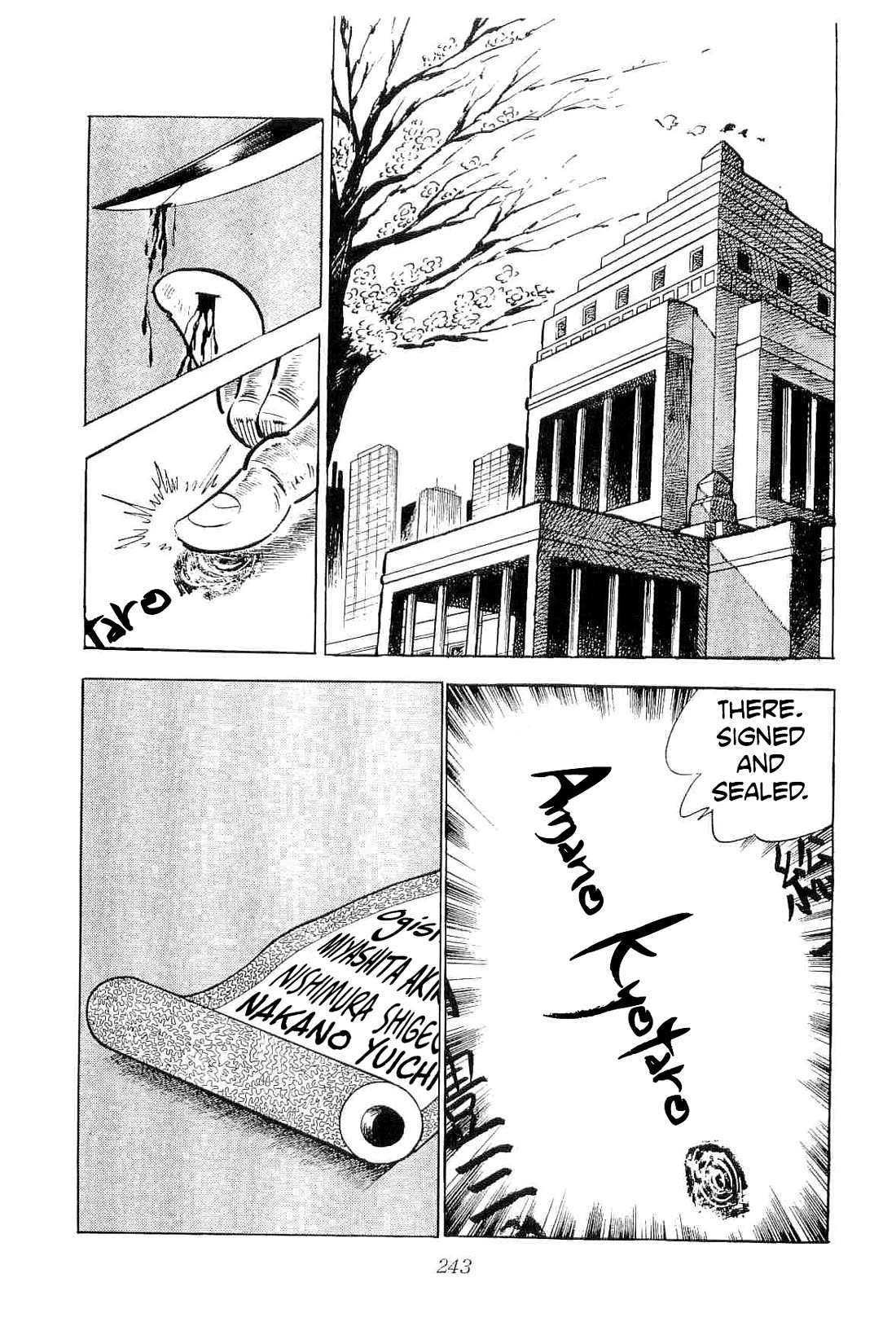 Rage!! The Gokutora Family Chapter 45 page 8 - Chapter 45: Express Delivery of a Peaceful Death!!