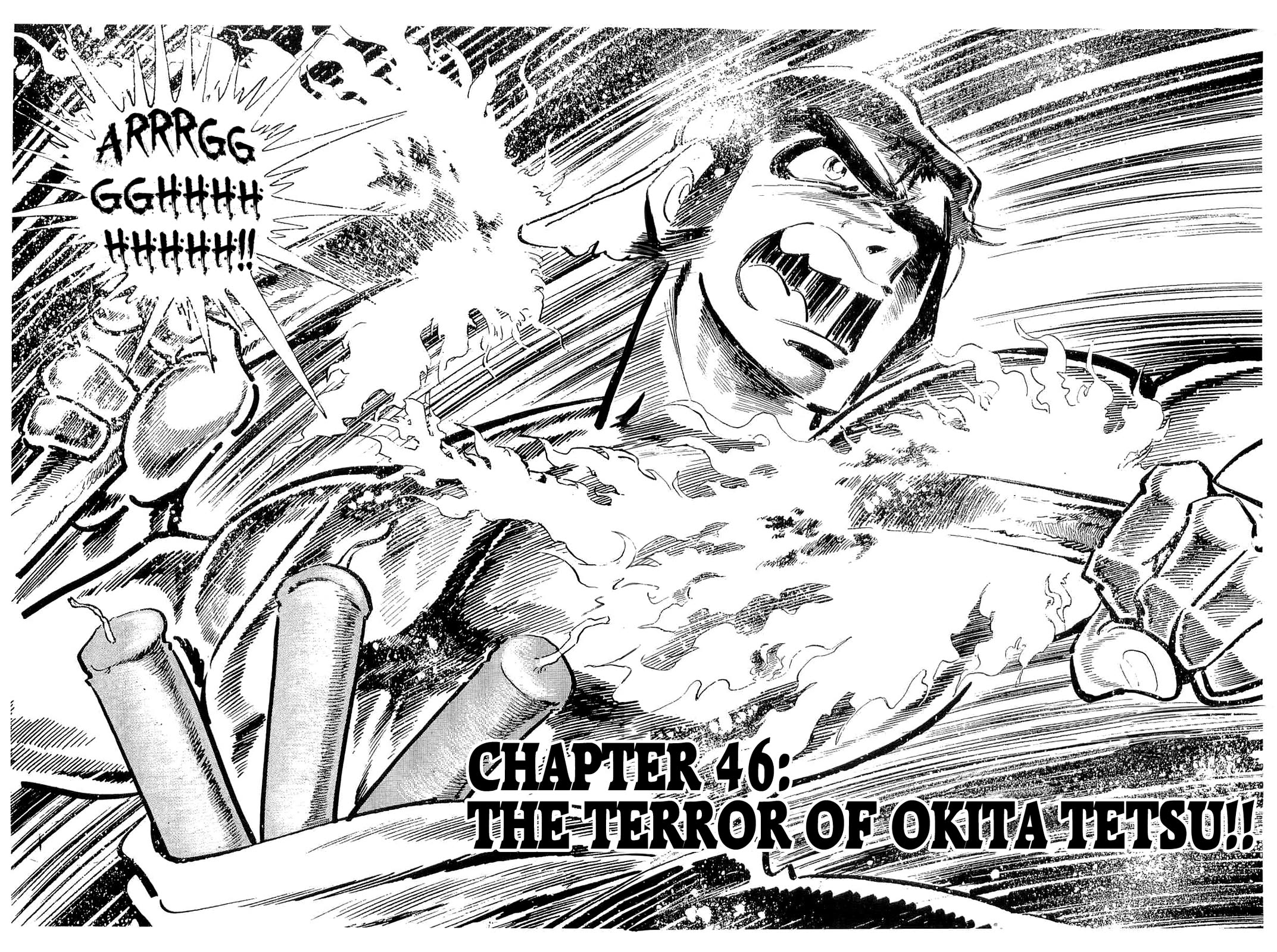 Rage!! The Gokutora Family Chapter 46 page 1 - Chapter 46: The Terror of Okita Tetsu!!
