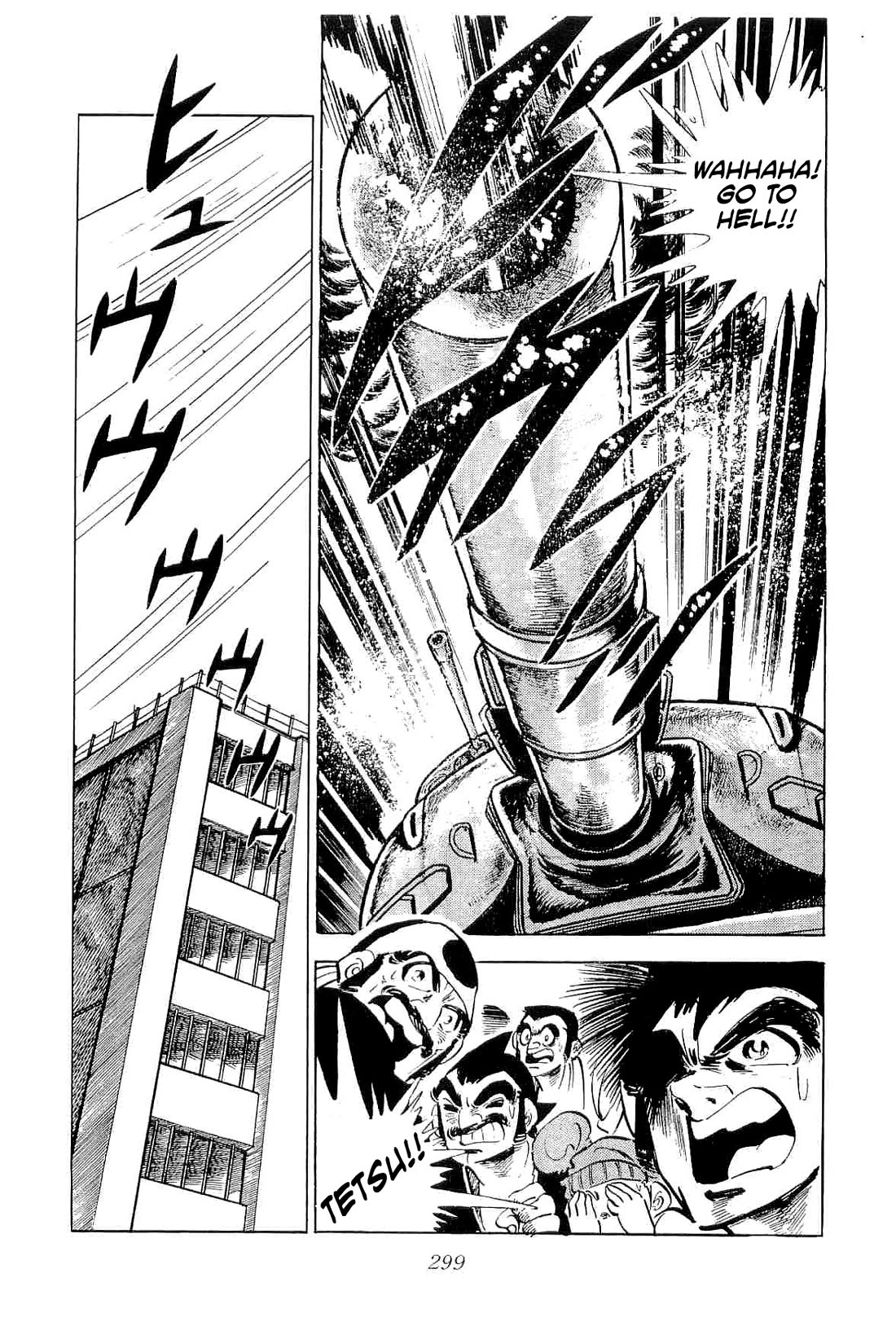 Rage!! The Gokutora Family Chapter 46 page 7 - Chapter 46: The Terror of Okita Tetsu!!