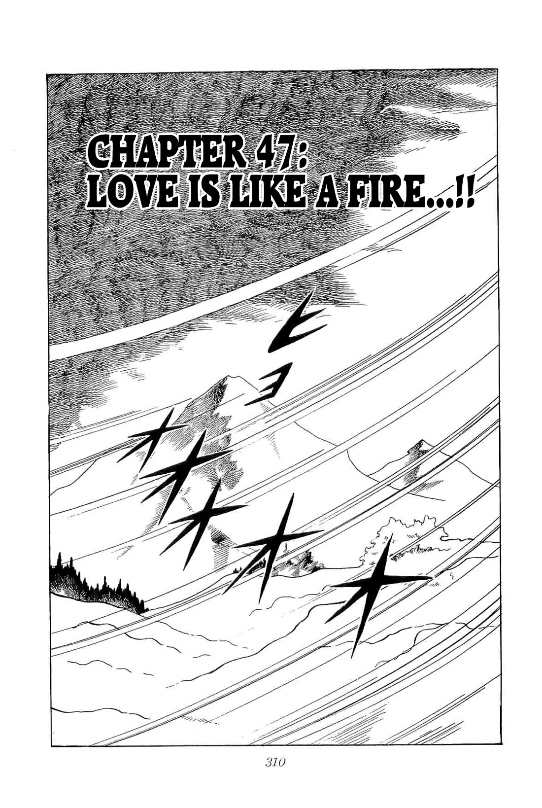 Rage!! The Gokutora Family Chapter 47 page 1 - Chapter 47: Love is Like a Fire...!!