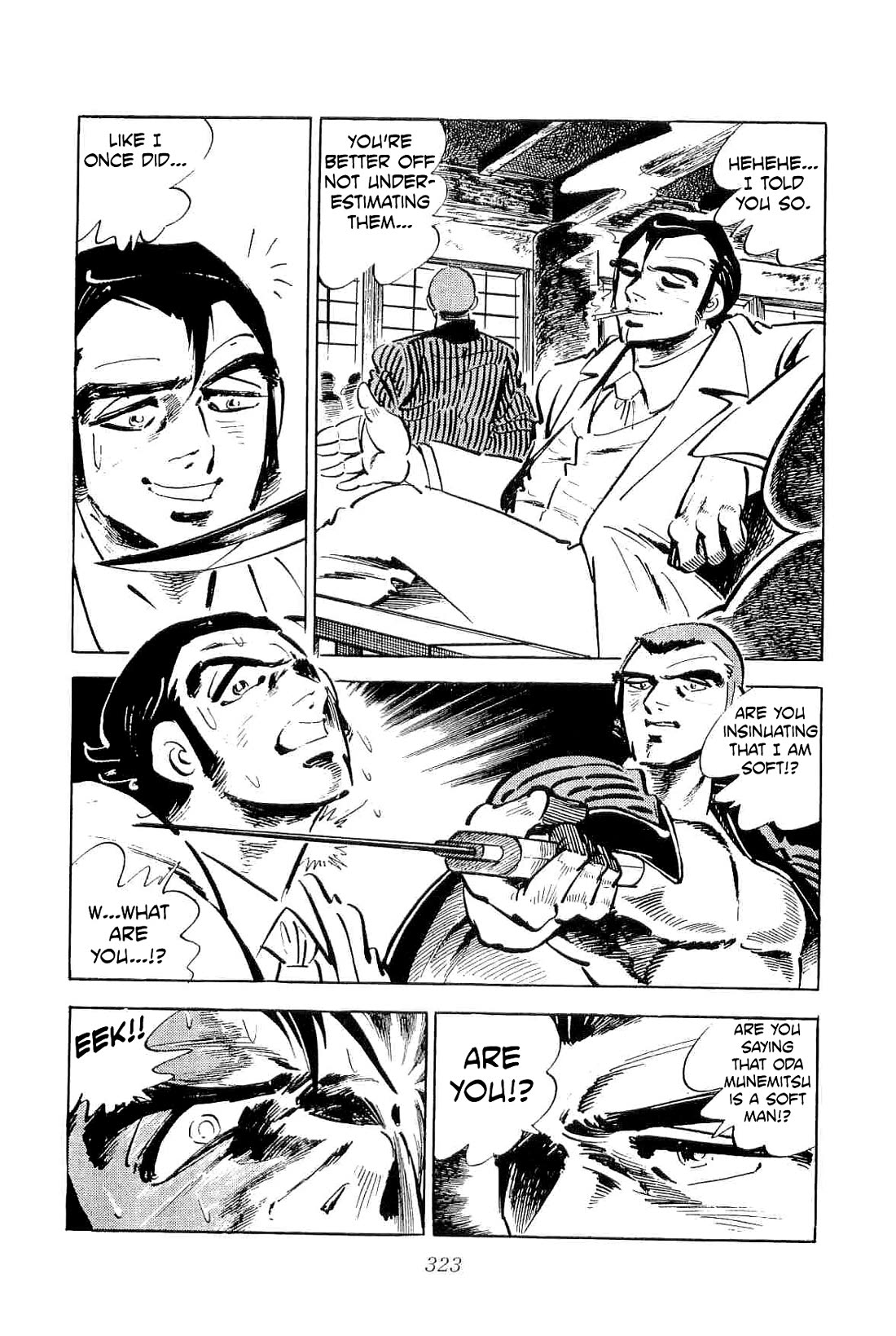 Rage!! The Gokutora Family Chapter 47 page 13 - Chapter 47: Love is Like a Fire...!!