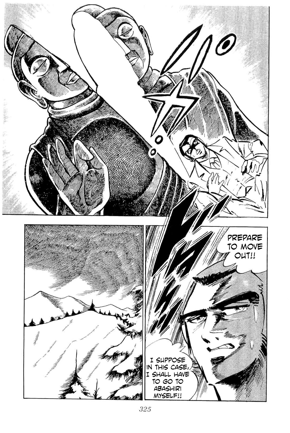 Rage!! The Gokutora Family Chapter 47 page 15 - Chapter 47: Love is Like a Fire...!!
