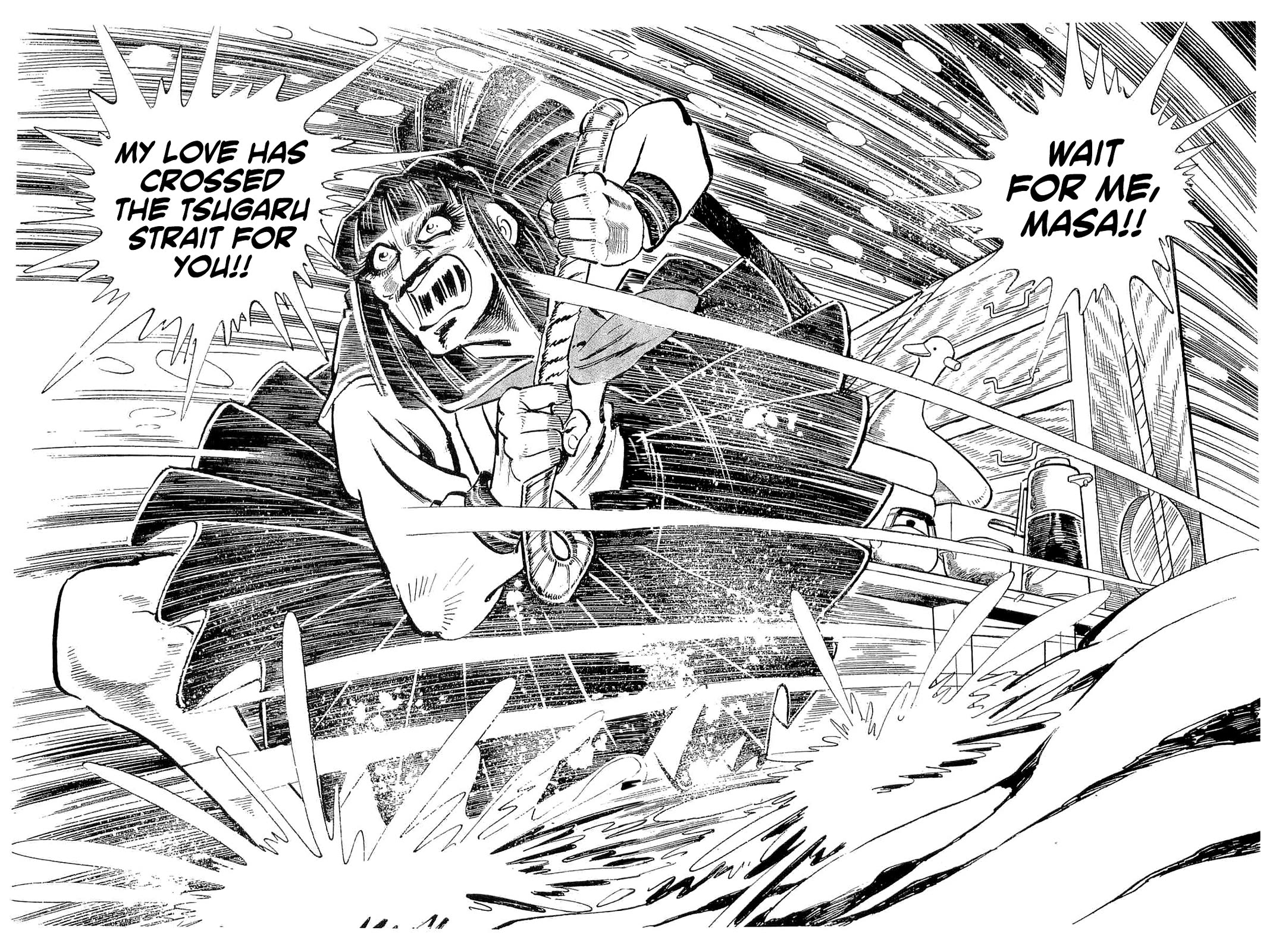 Rage!! The Gokutora Family Chapter 47 page 3 - Chapter 47: Love is Like a Fire...!!