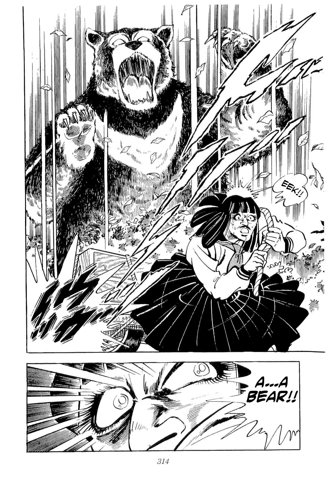 Rage!! The Gokutora Family Chapter 47 page 4 - Chapter 47: Love is Like a Fire...!!
