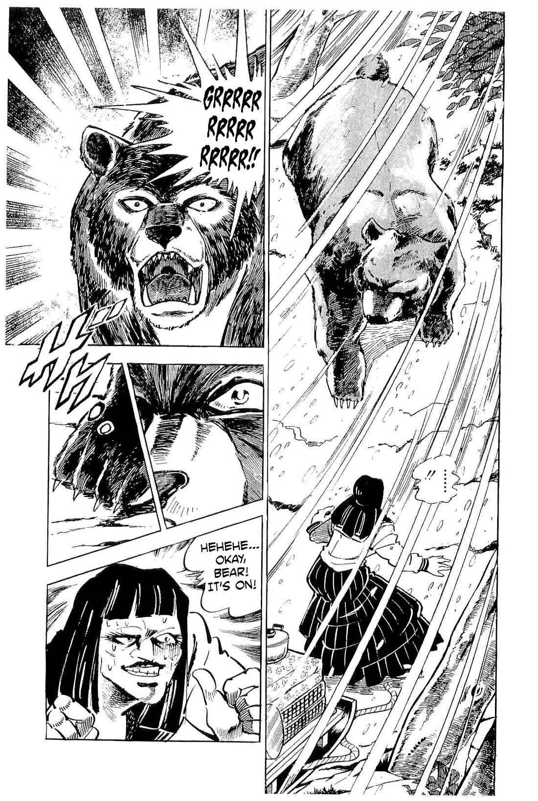 Rage!! The Gokutora Family Chapter 47 page 5 - Chapter 47: Love is Like a Fire...!!