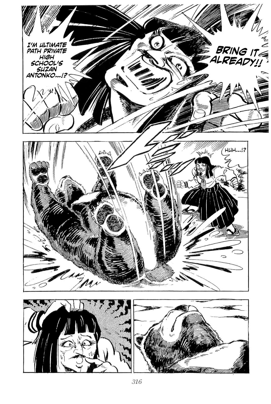 Rage!! The Gokutora Family Chapter 47 page 6 - Chapter 47: Love is Like a Fire...!!