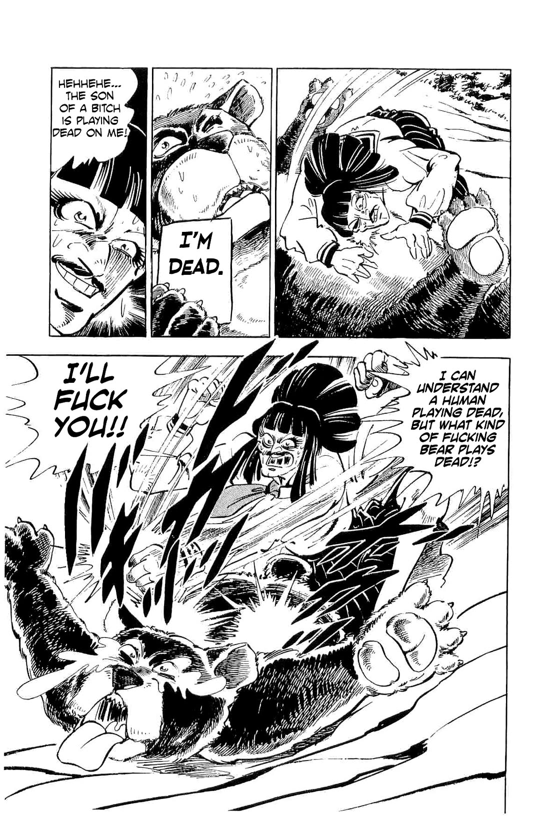 Rage!! The Gokutora Family Chapter 47 page 7 - Chapter 47: Love is Like a Fire...!!