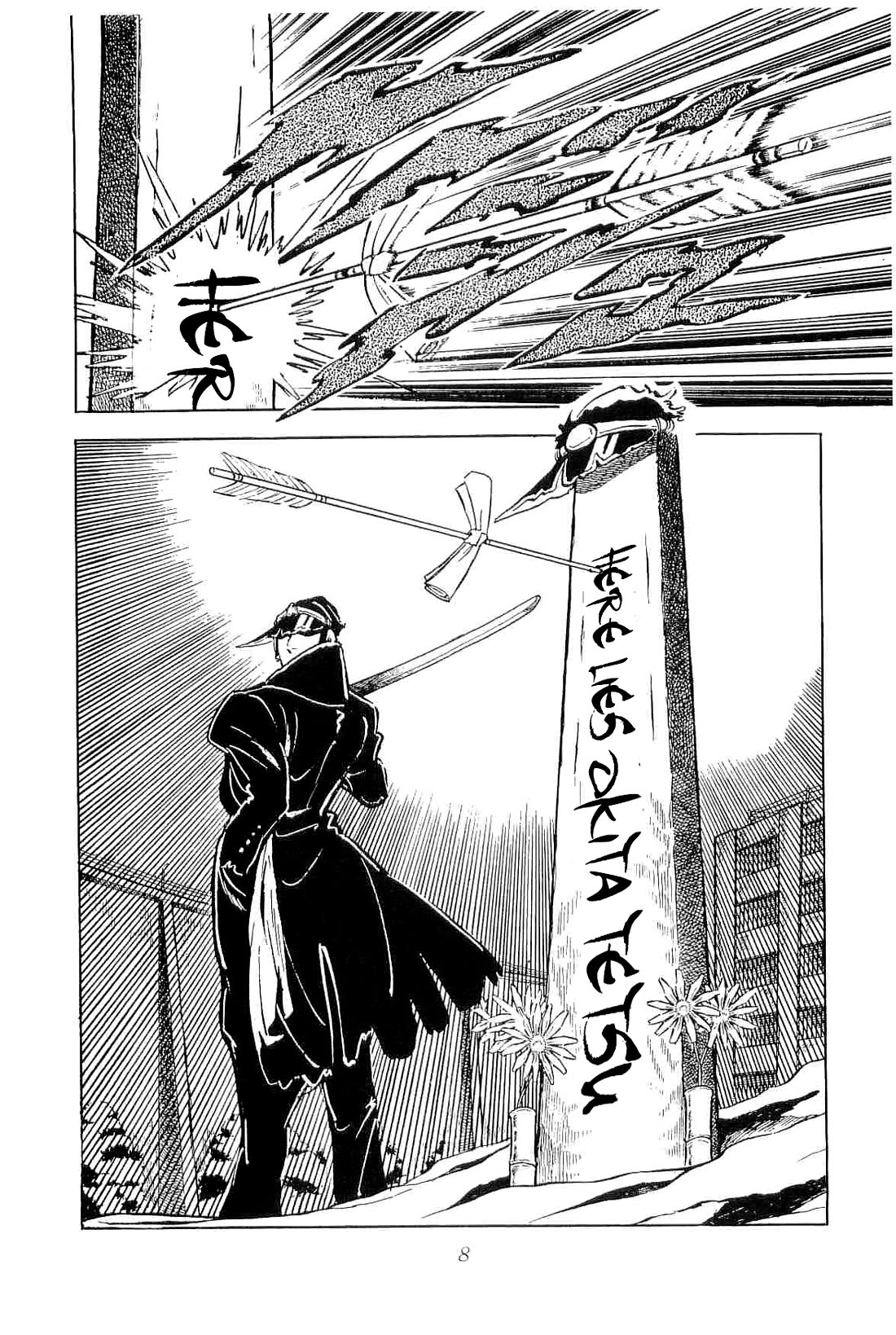 Rage!! The Gokutora Family Chapter 48 page 11 - Chapter 48: The Clash of Oda's Thousand-Man Army!!
