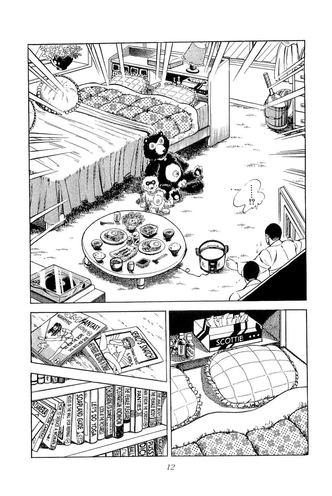 Rage!! The Gokutora Family Chapter 48 page 15 - Chapter 48: The Clash of Oda's Thousand-Man Army!!