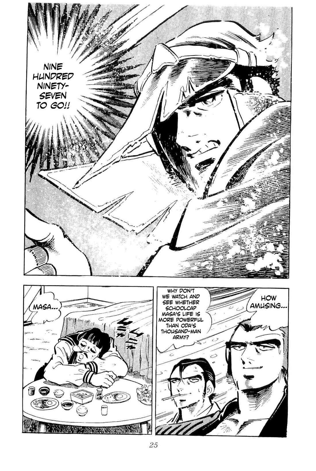 Rage!! The Gokutora Family Chapter 48 page 25 - Chapter 48: The Clash of Oda's Thousand-Man Army!!