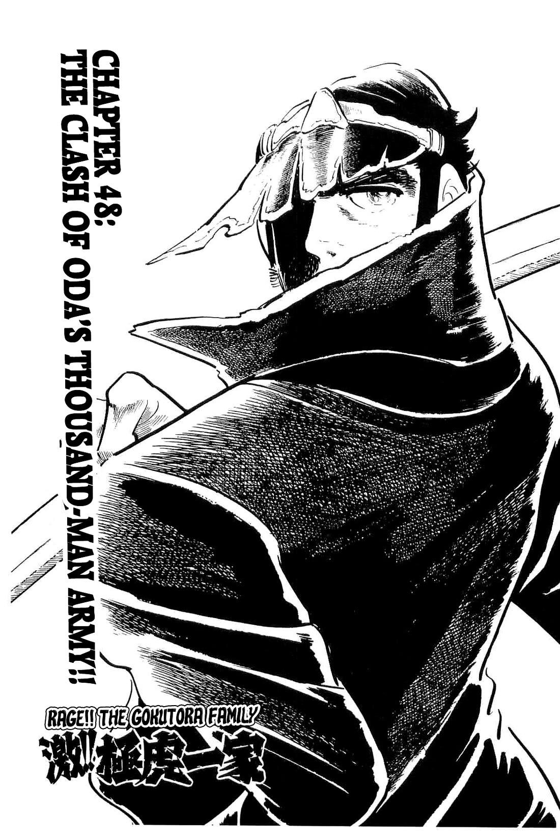 Rage!! The Gokutora Family Chapter 48 page 9 - Chapter 48: The Clash of Oda's Thousand-Man Army!!