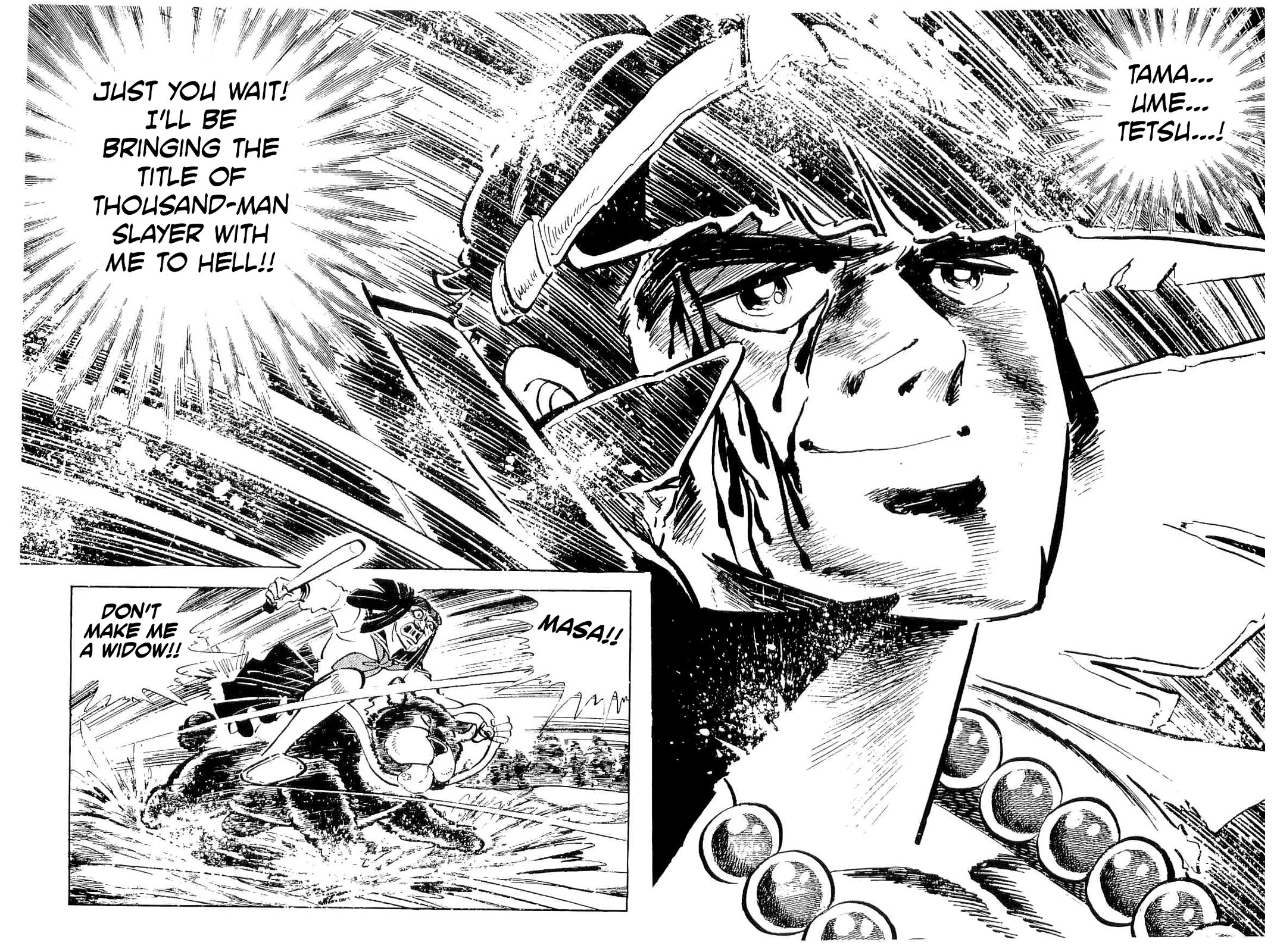 Rage!! The Gokutora Family Chapter 49 page 15 - Chapter 49: The Thousand-Man Slayer of the Snowy Plains of Abashiri!!