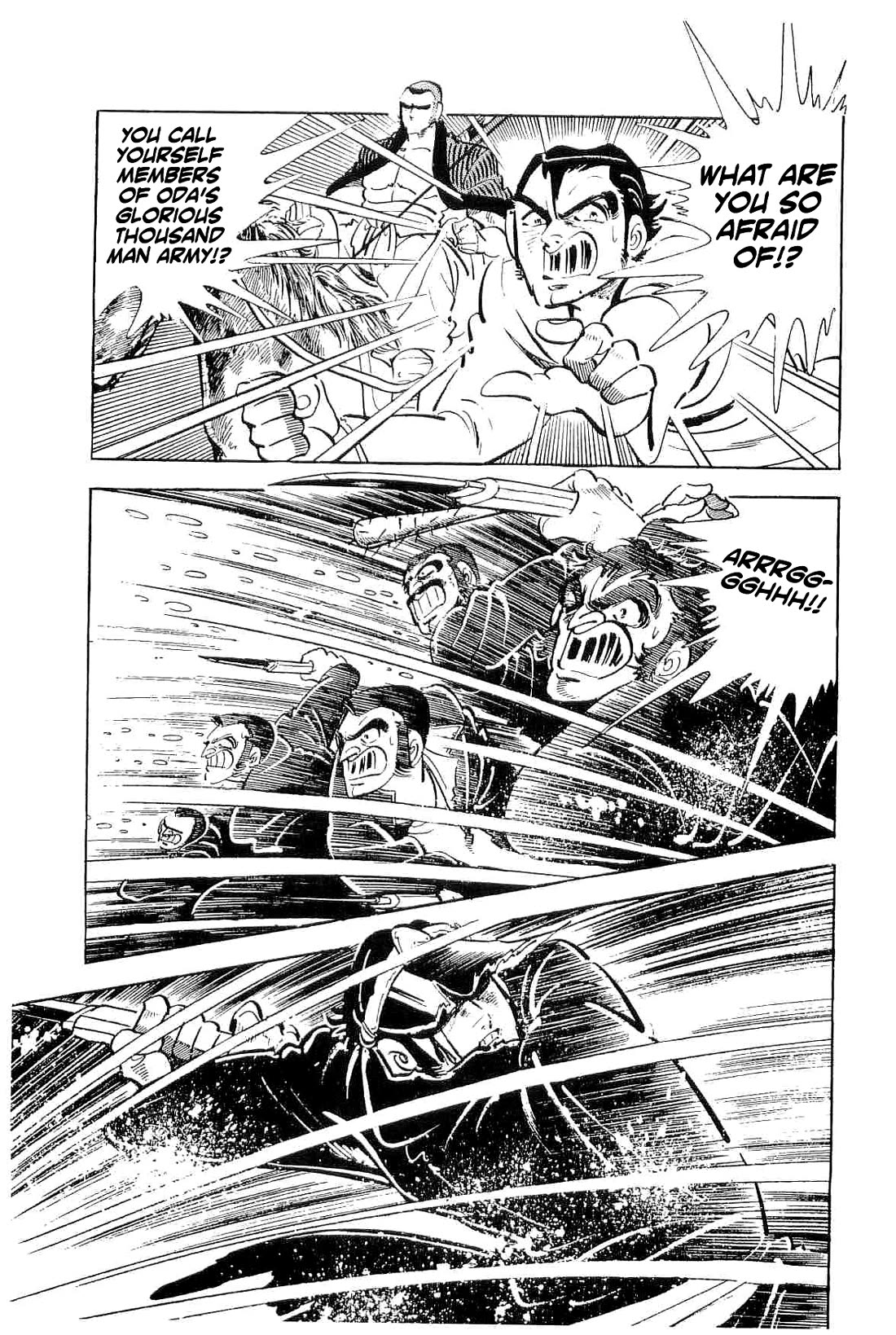 Rage!! The Gokutora Family Chapter 49 page 22 - Chapter 49: The Thousand-Man Slayer of the Snowy Plains of Abashiri!!